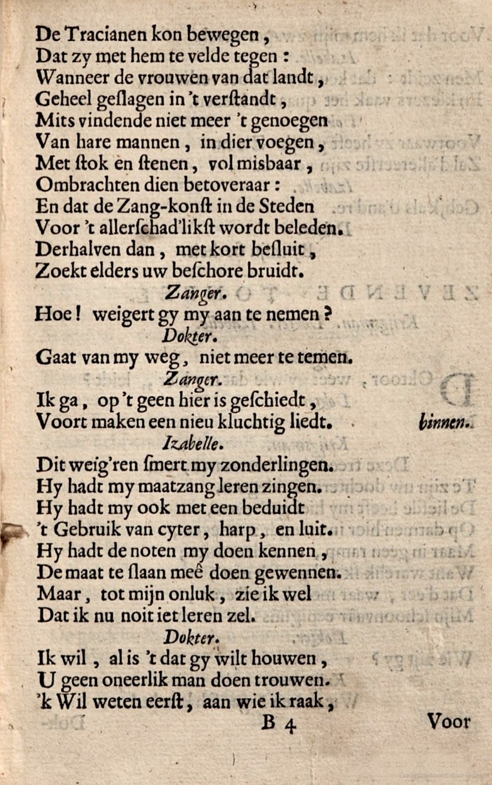 LeeuwVryster1662p23