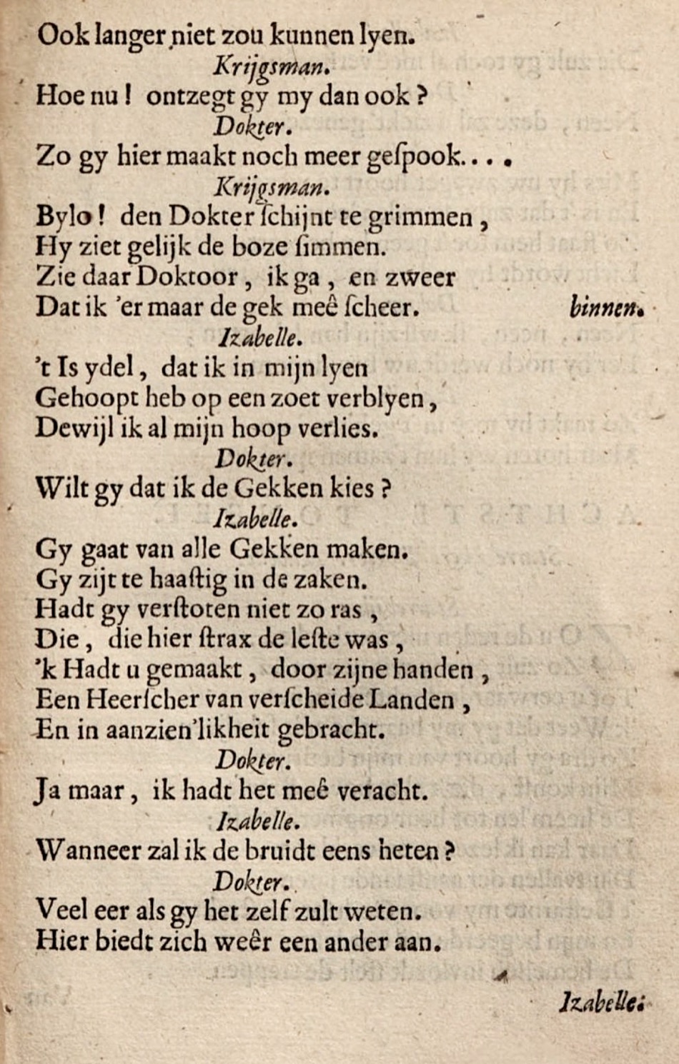LeeuwVryster1662p29