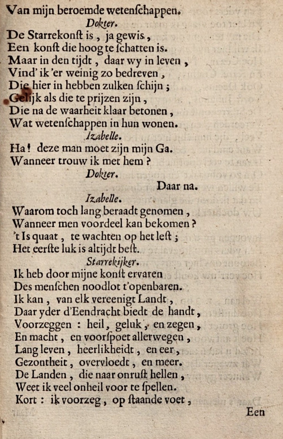 LeeuwVryster1662p31