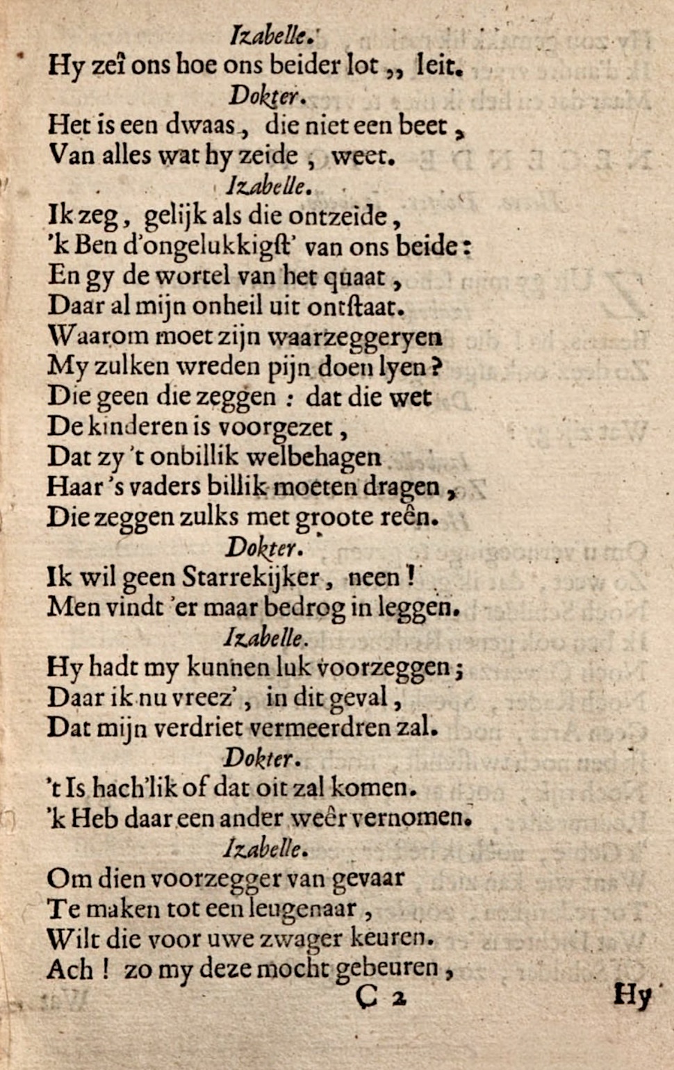 LeeuwVryster1662p35