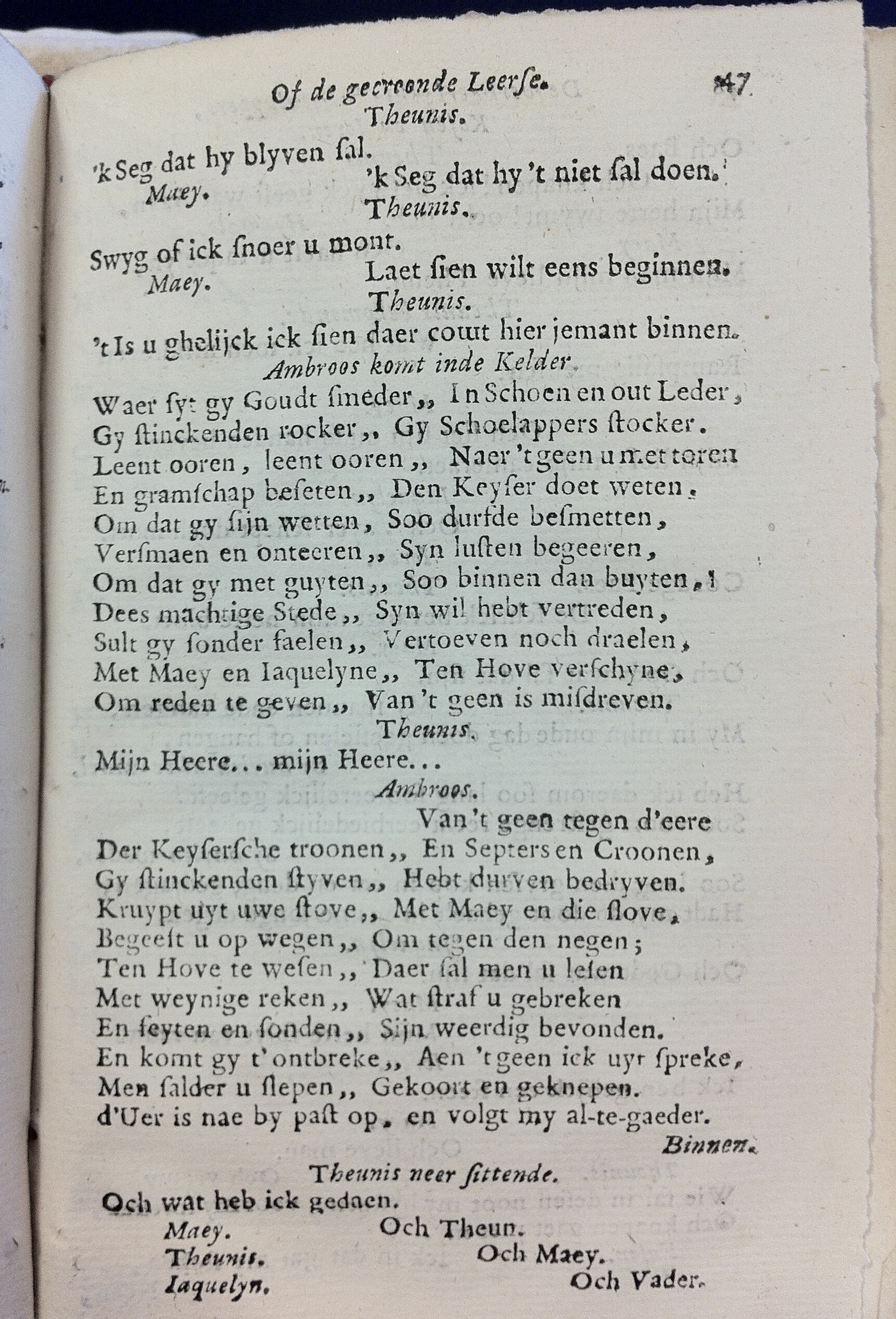 DeSwaenLeerse1718p47