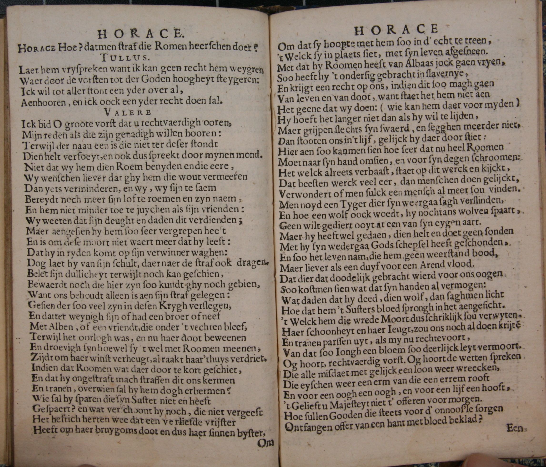 dewitthorace164835.jpg