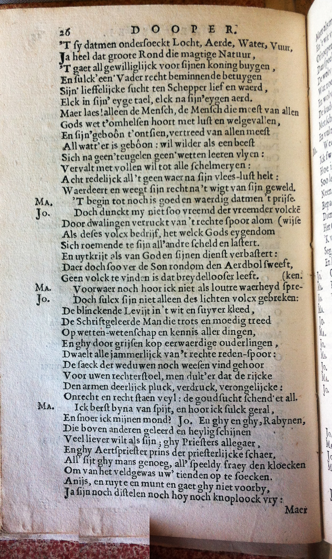 DeckerBaptistes165226.jpg