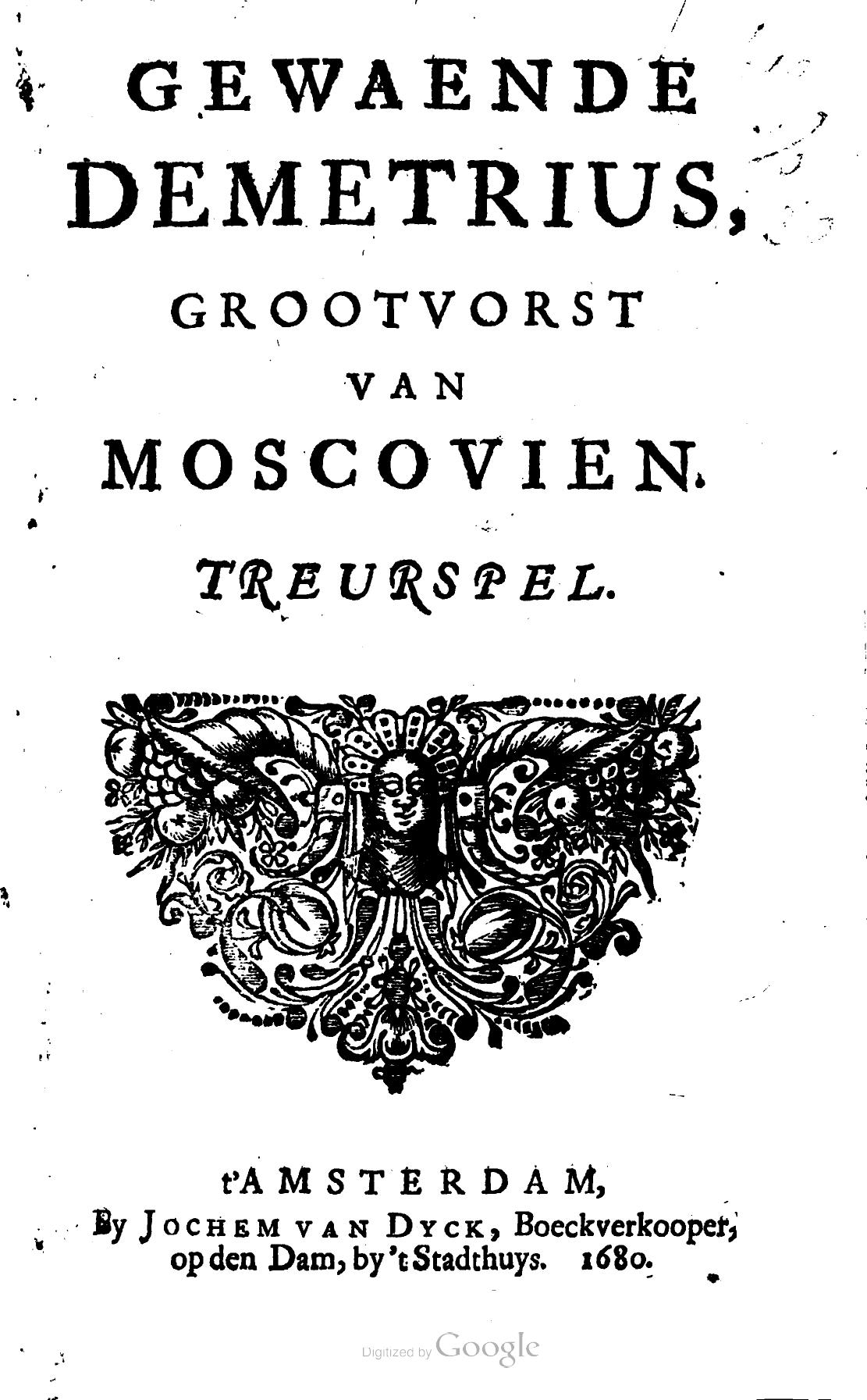 DemetriusMoscovien1680a03