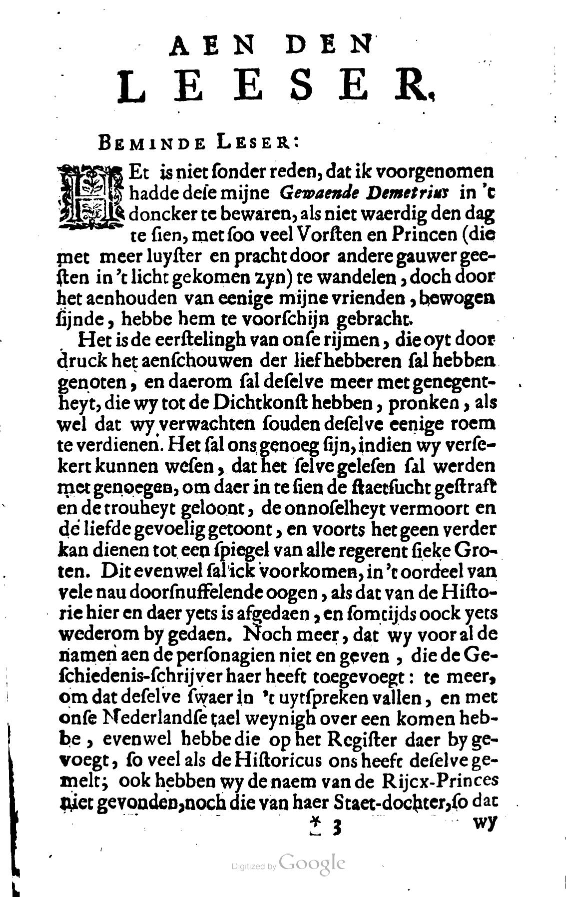 DemetriusMoscovien1680a05