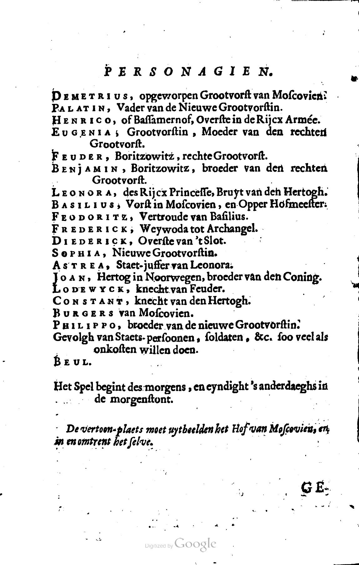 DemetriusMoscovien1680a08