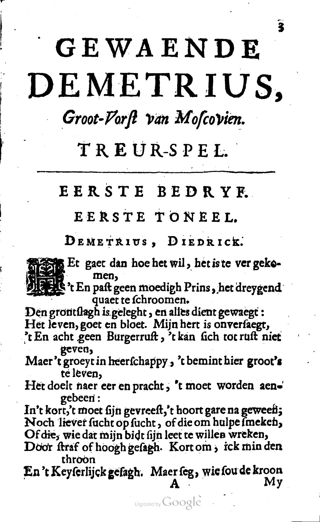 DemetriusMoscovien1680p01