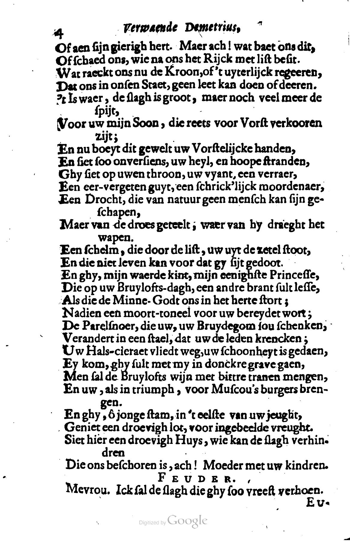 DemetriusMoscovien1680p04