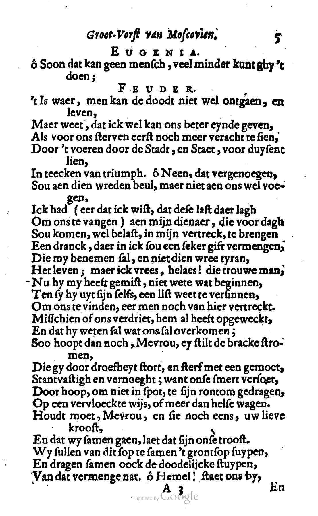 DemetriusMoscovien1680p05