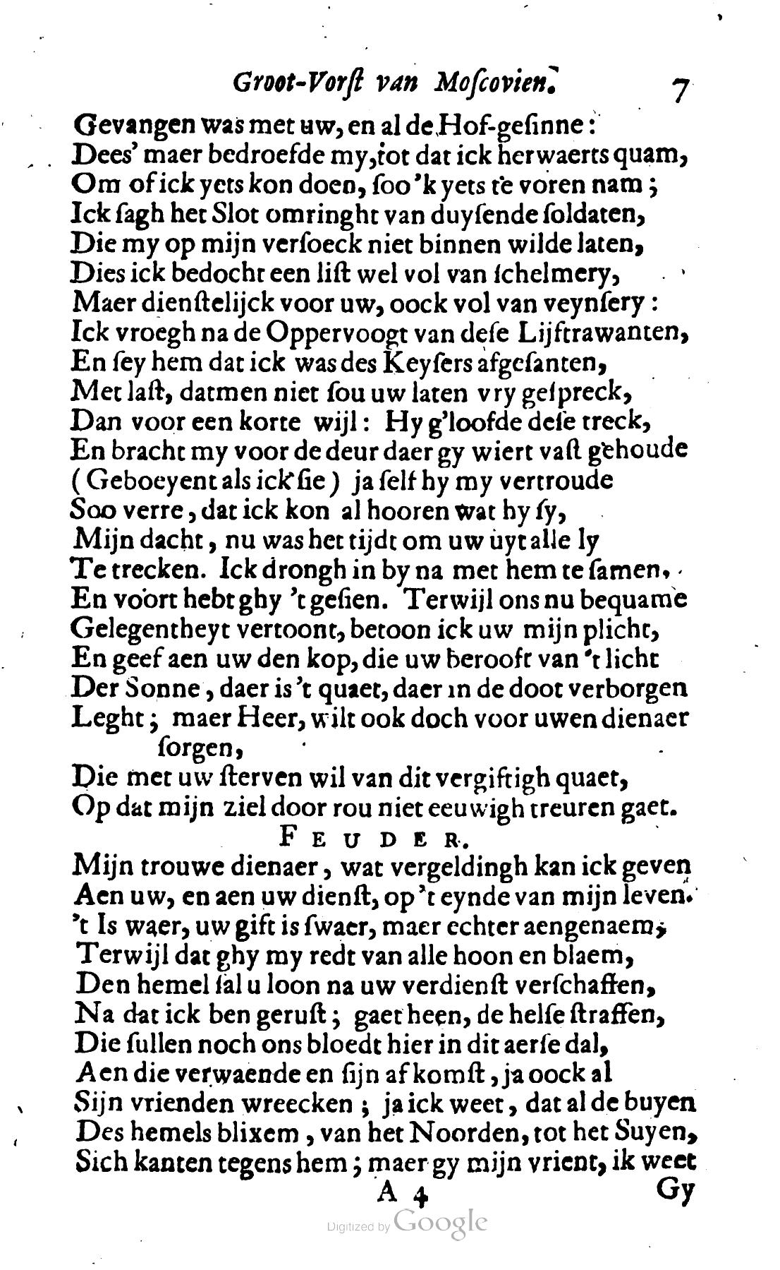 DemetriusMoscovien1680p07