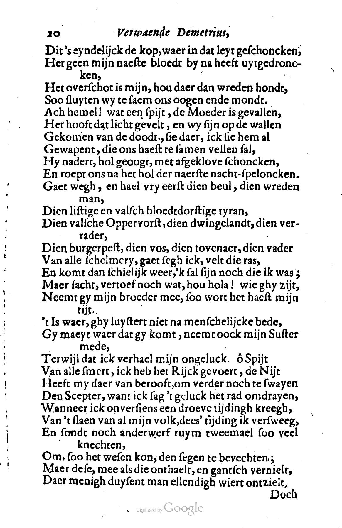 DemetriusMoscovien1680p10