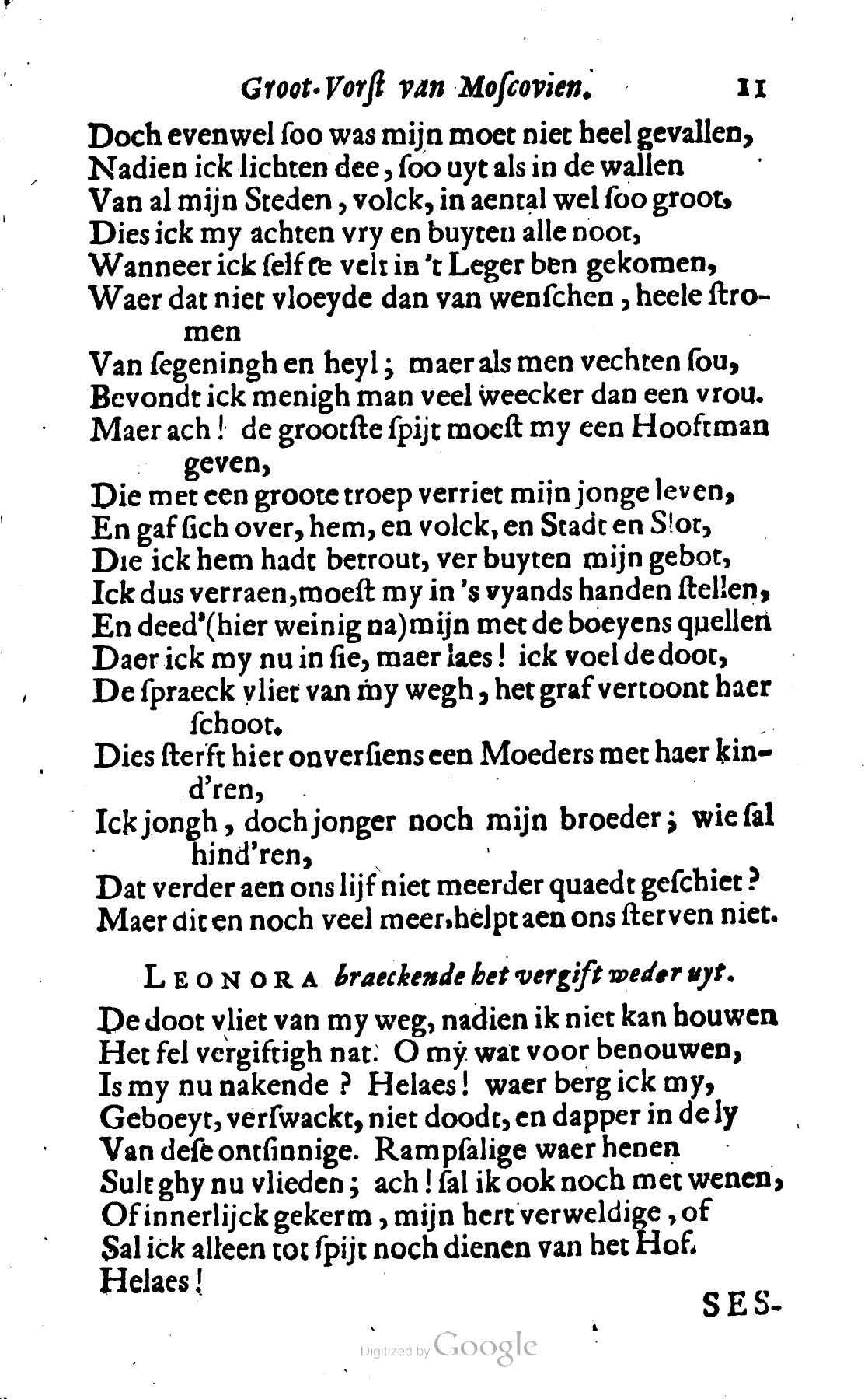 DemetriusMoscovien1680p11