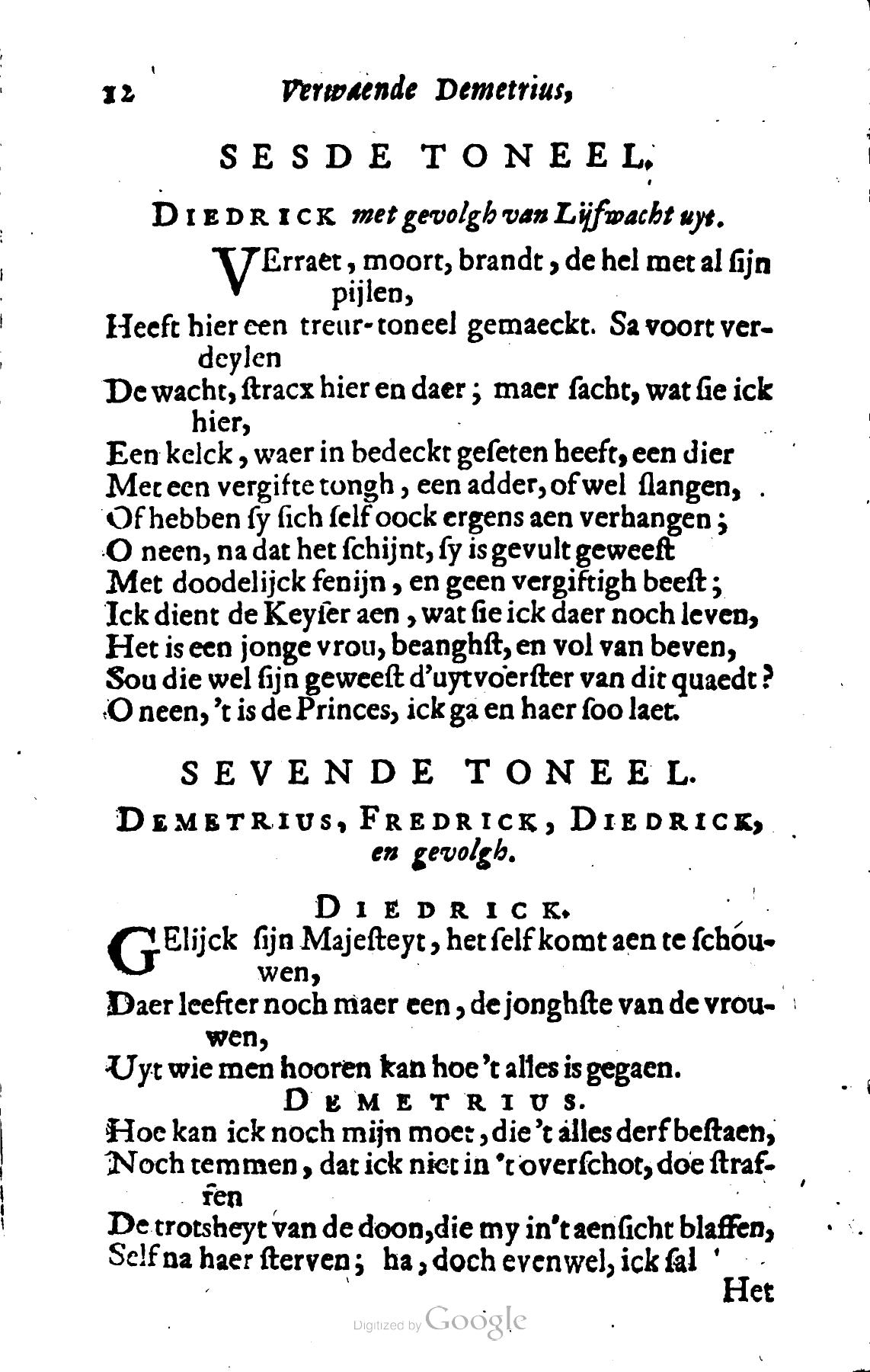 DemetriusMoscovien1680p12