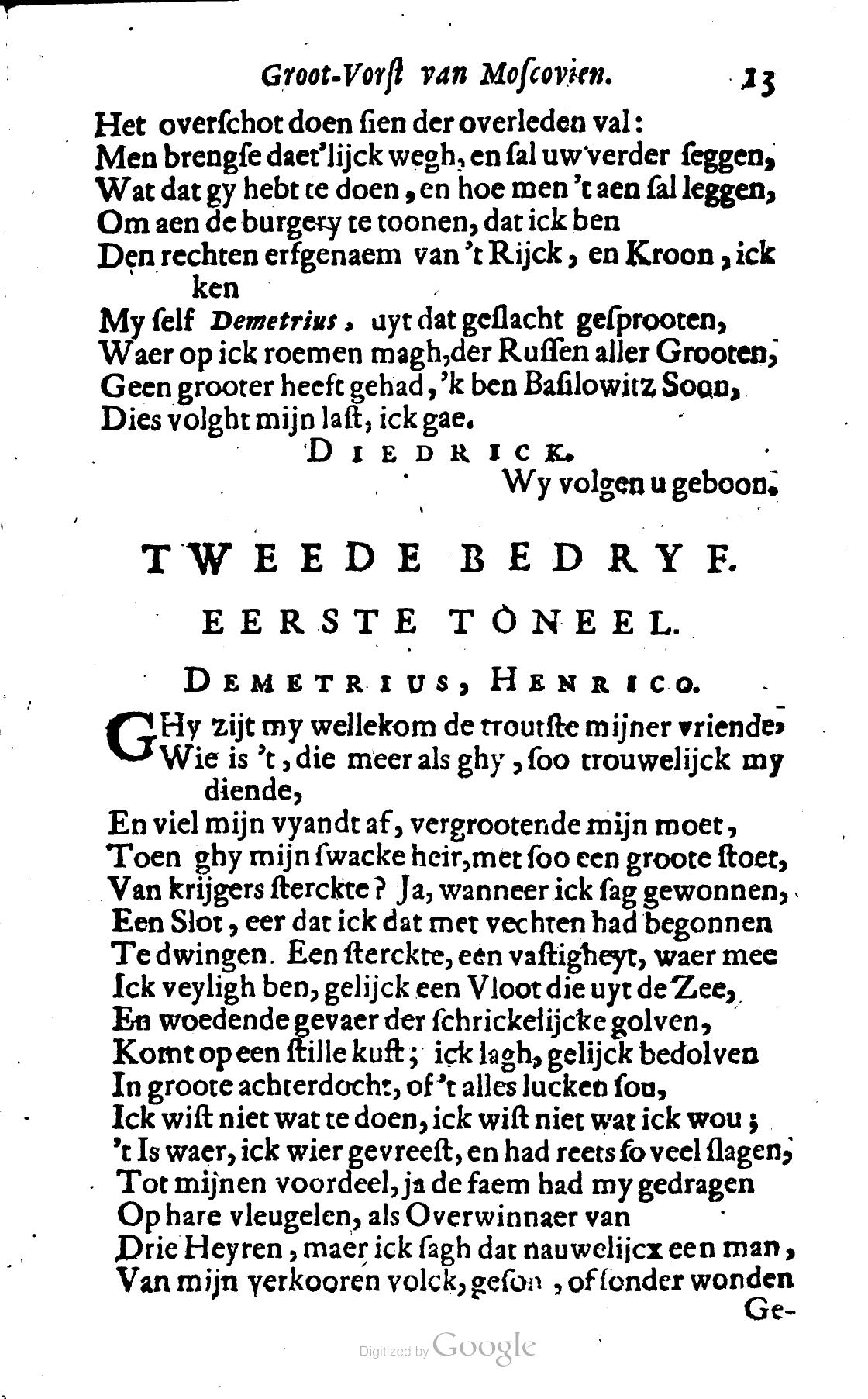 DemetriusMoscovien1680p13