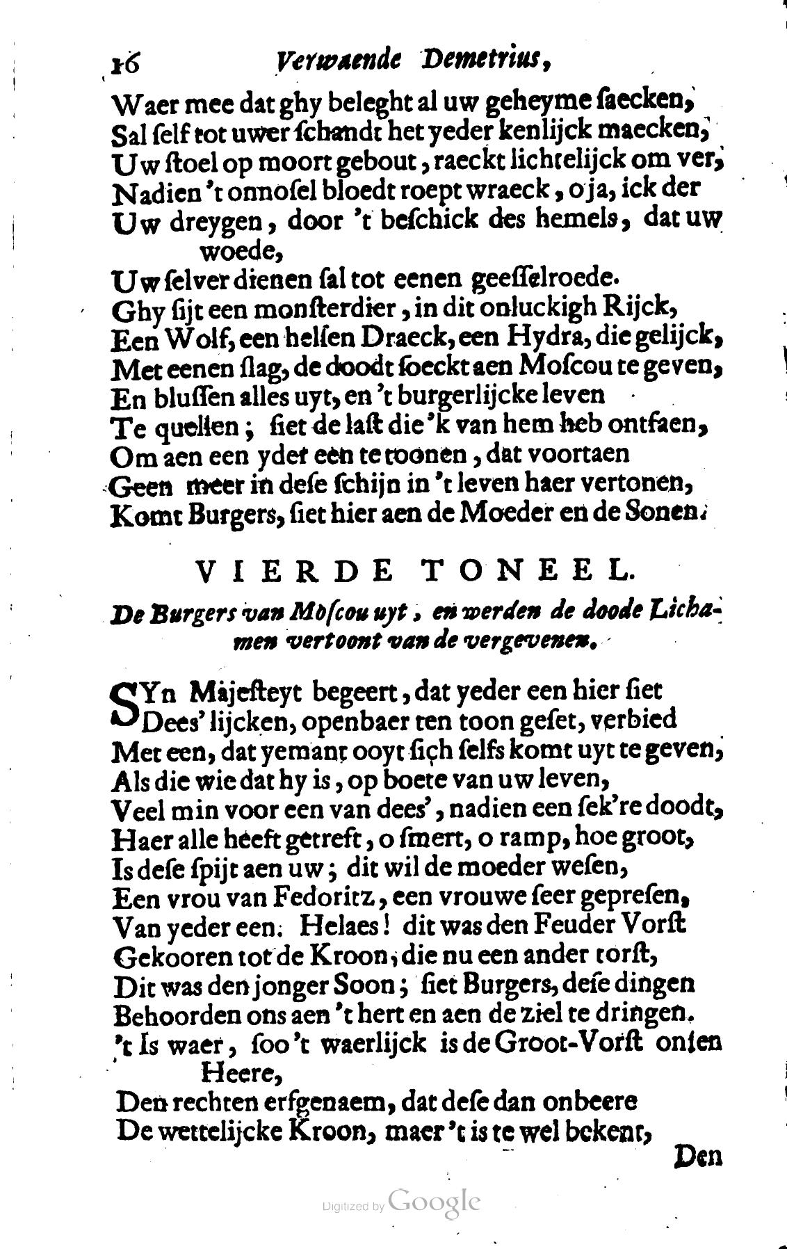 DemetriusMoscovien1680p16