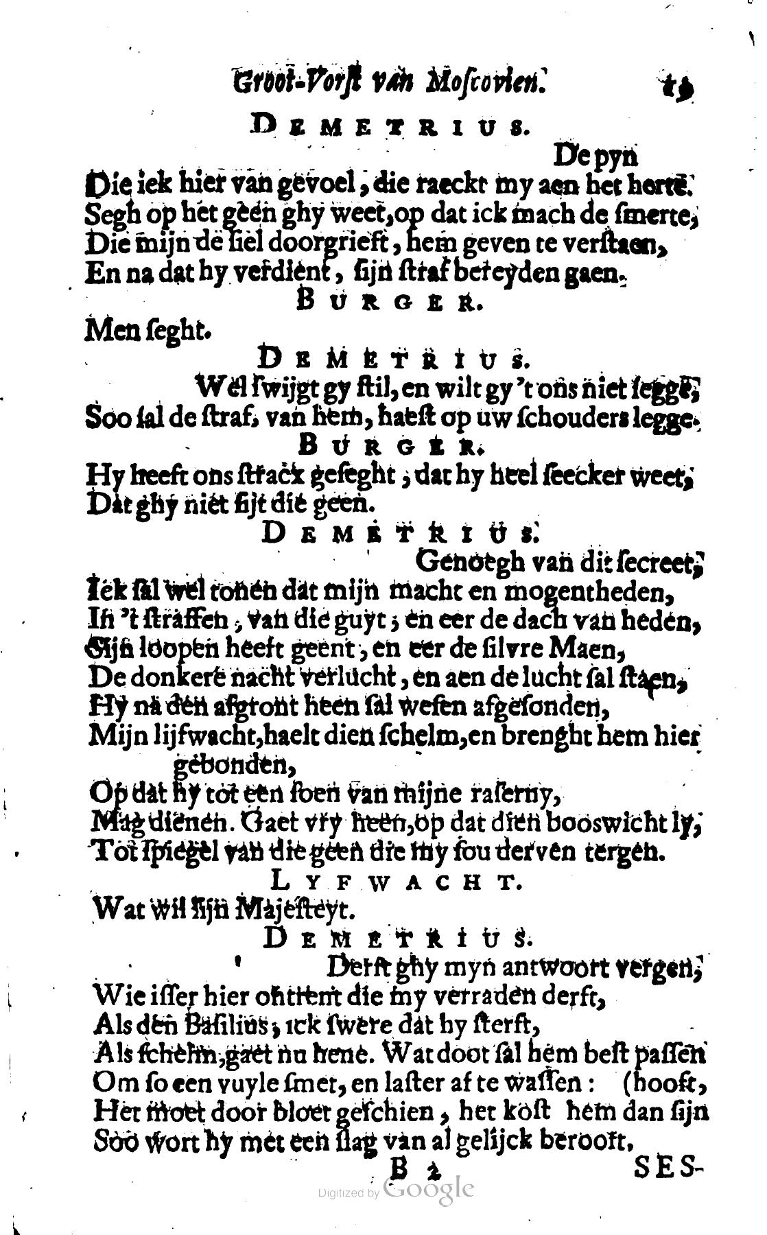 DemetriusMoscovien1680p19