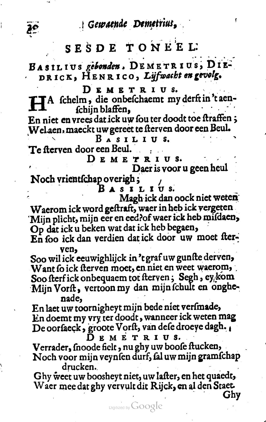 DemetriusMoscovien1680p20