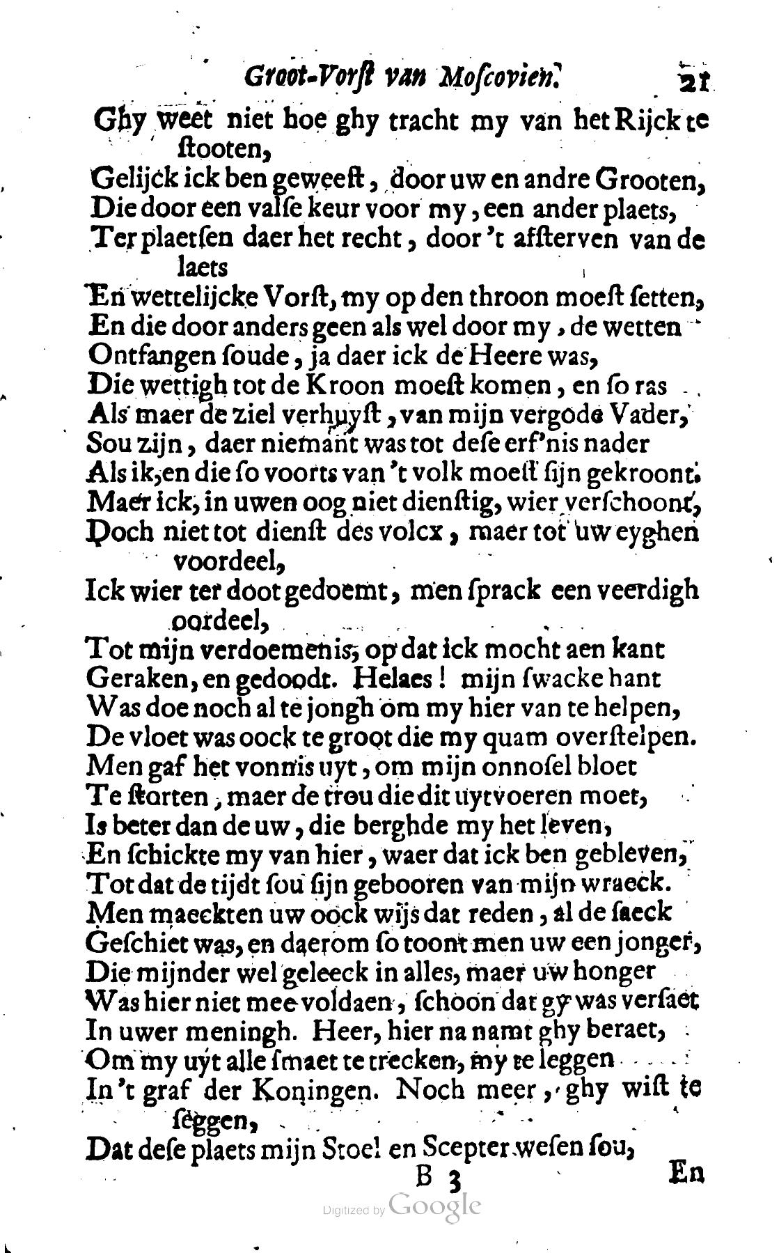 DemetriusMoscovien1680p21