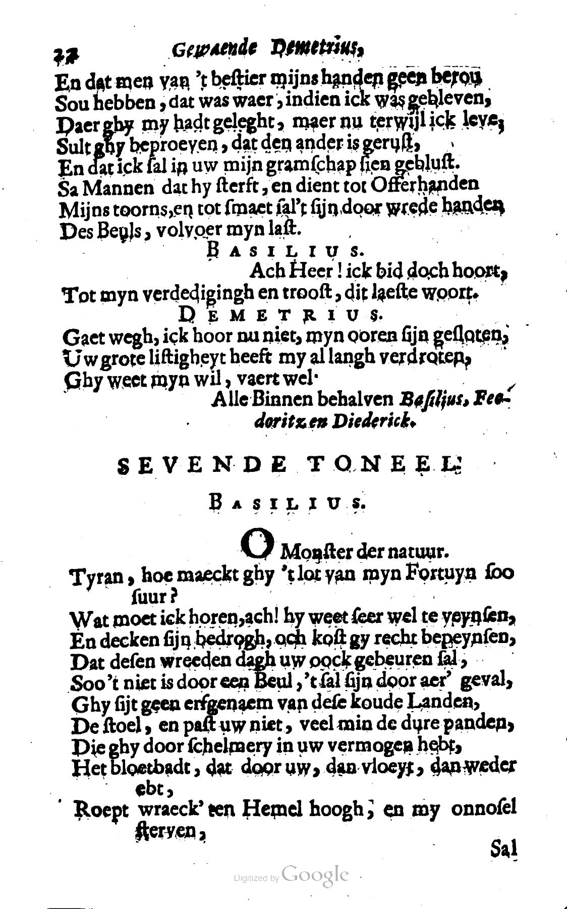 DemetriusMoscovien1680p22