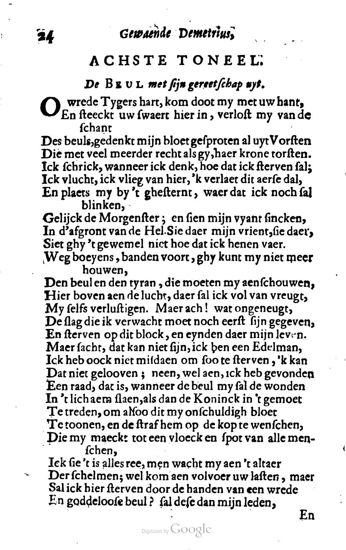 DemetriusMoscovien1680p24