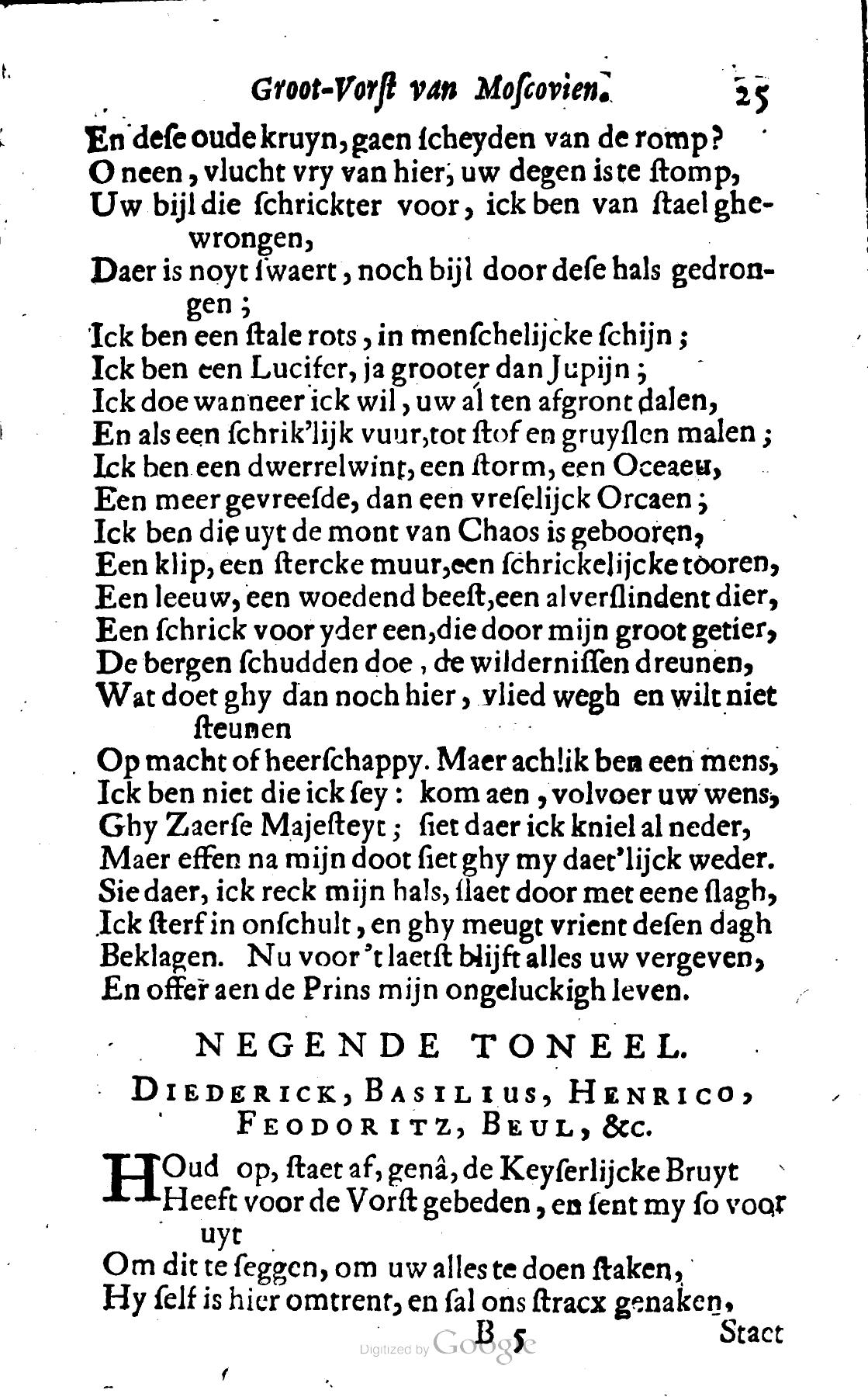 DemetriusMoscovien1680p25