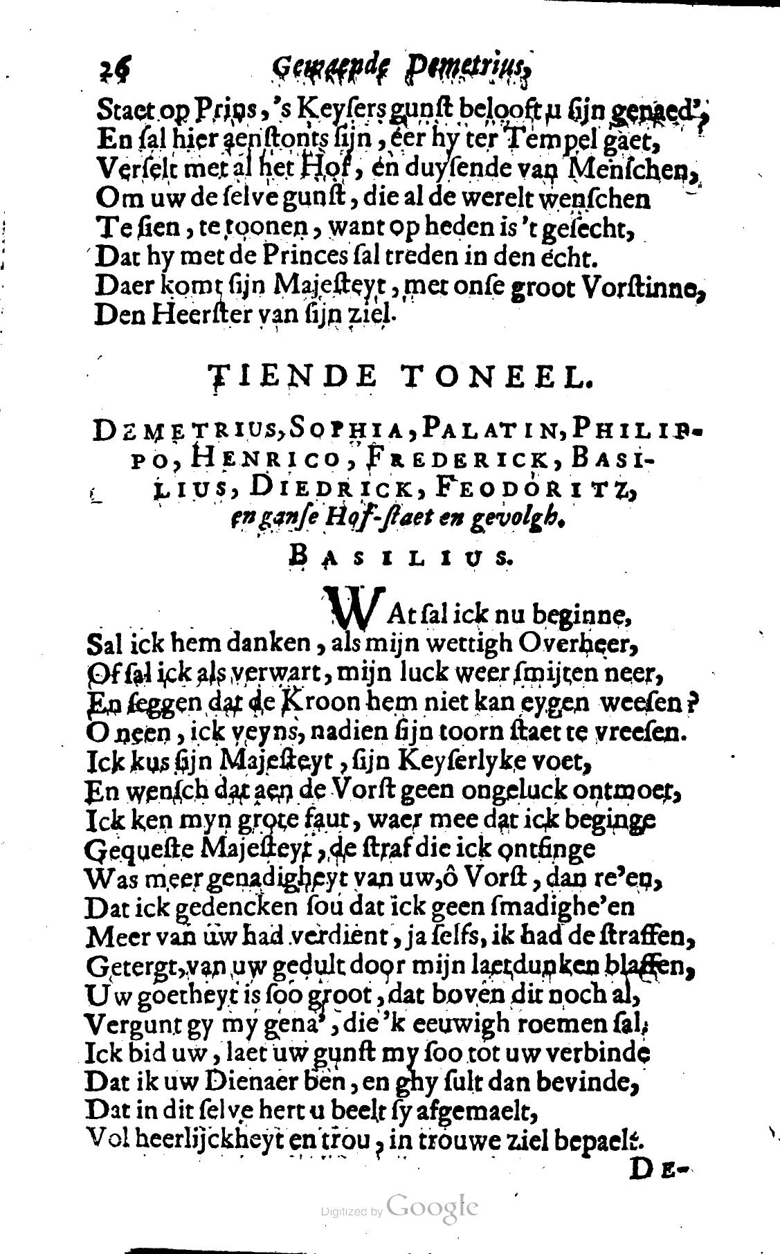 DemetriusMoscovien1680p26