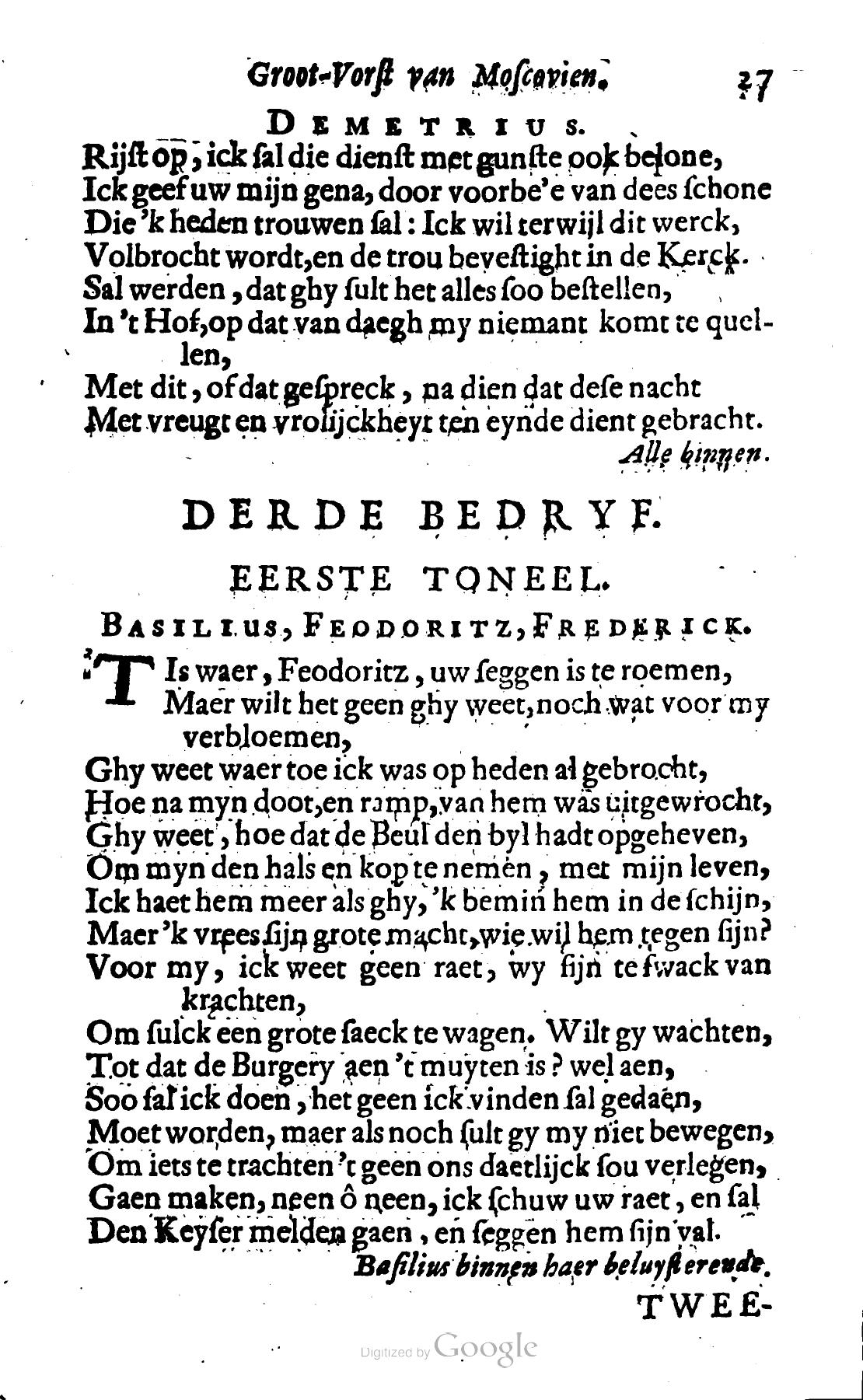 DemetriusMoscovien1680p27