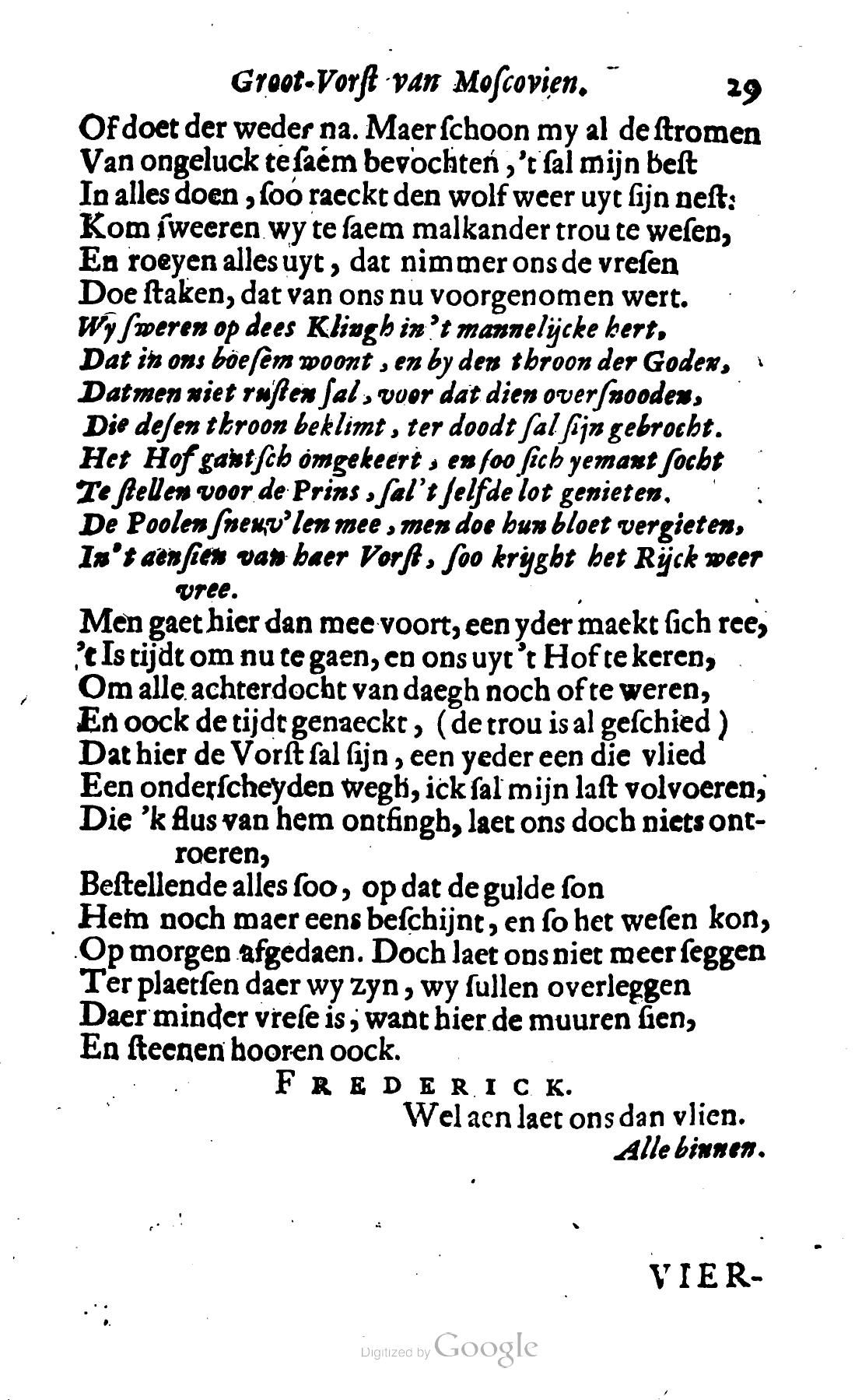 DemetriusMoscovien1680p29