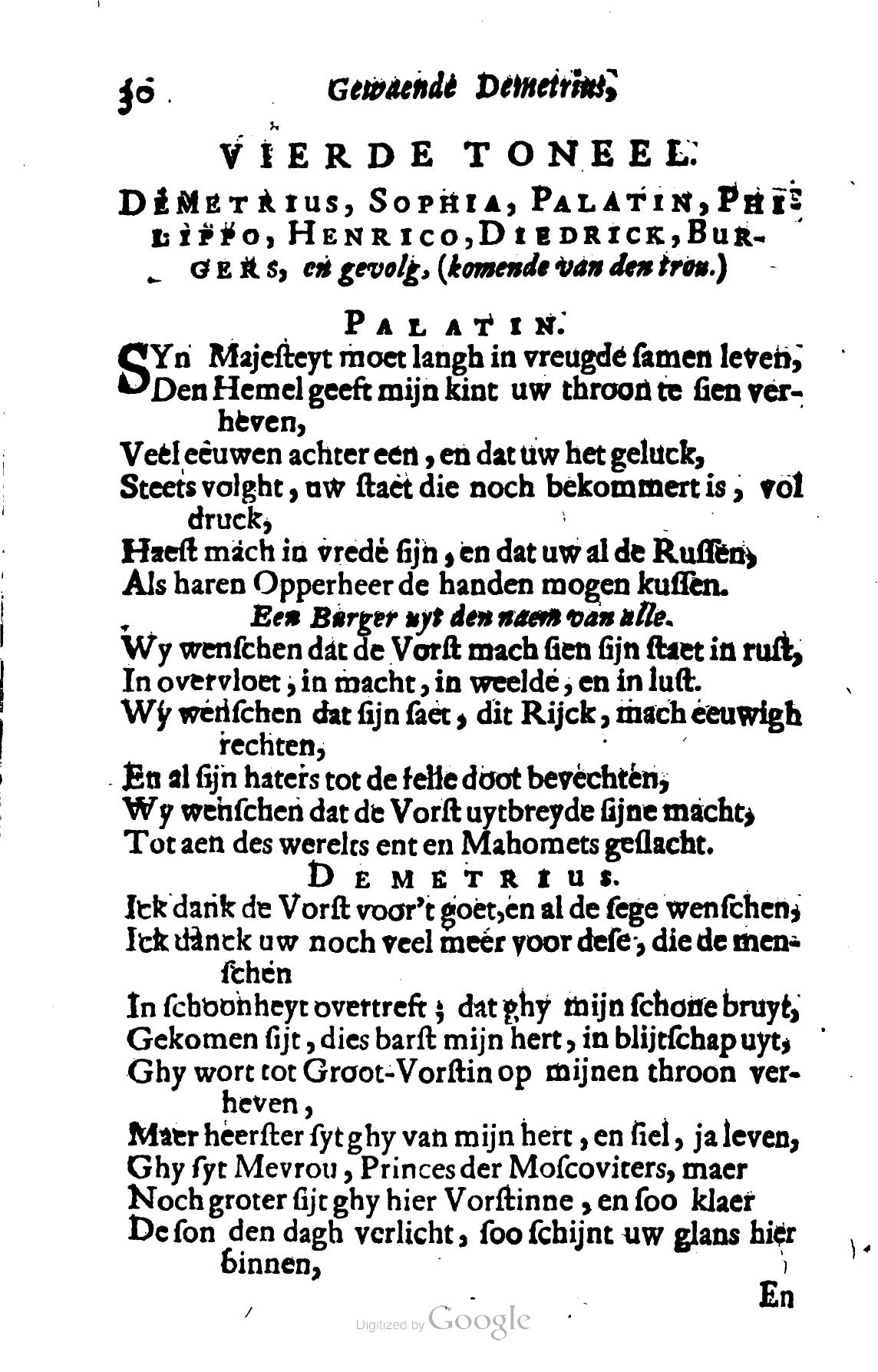 DemetriusMoscovien1680p30