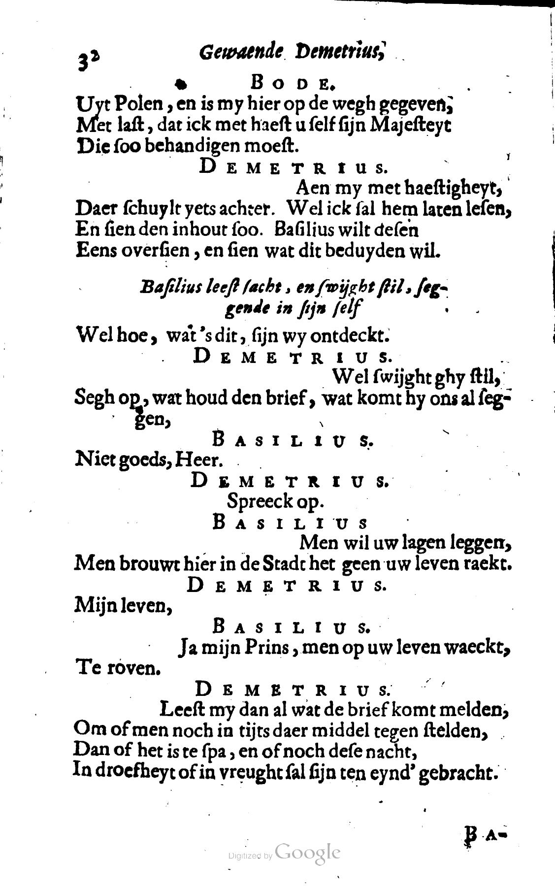 DemetriusMoscovien1680p32