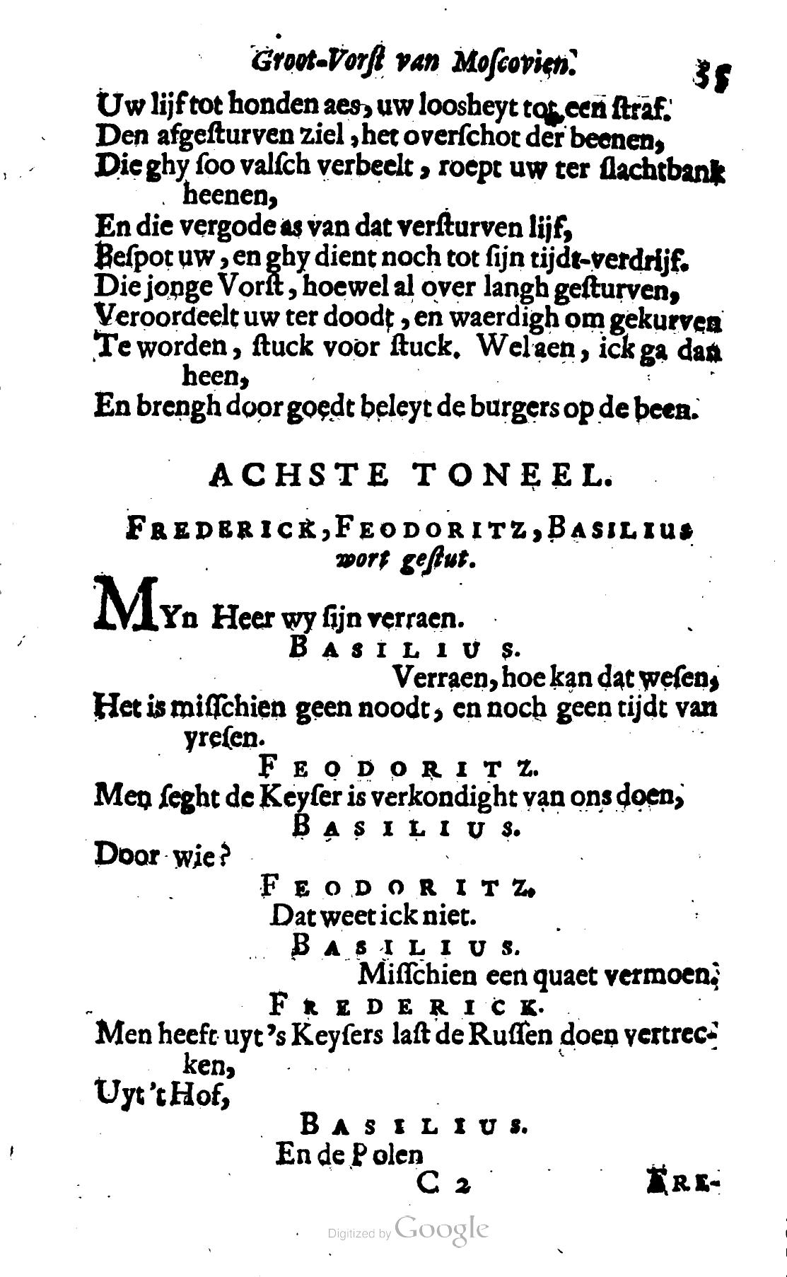 DemetriusMoscovien1680p35