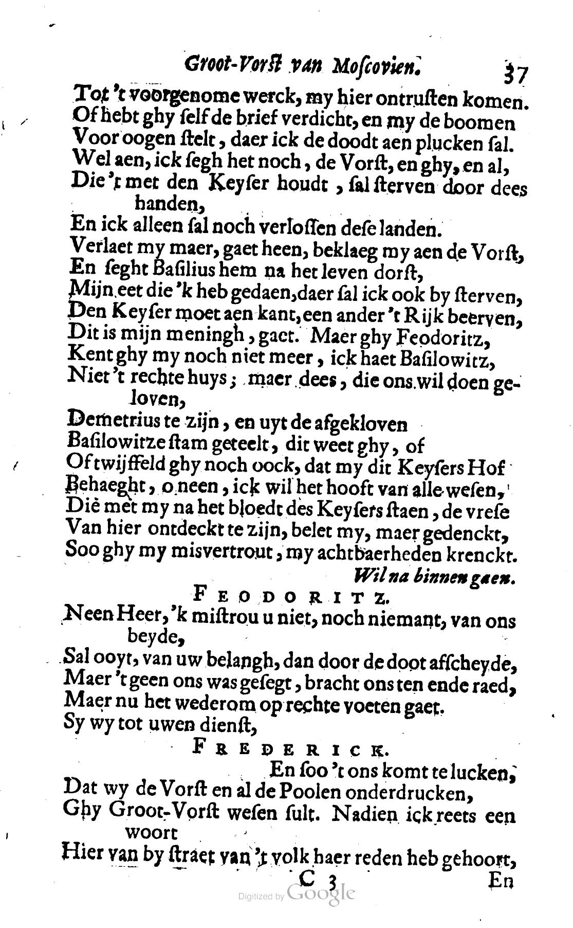 DemetriusMoscovien1680p37