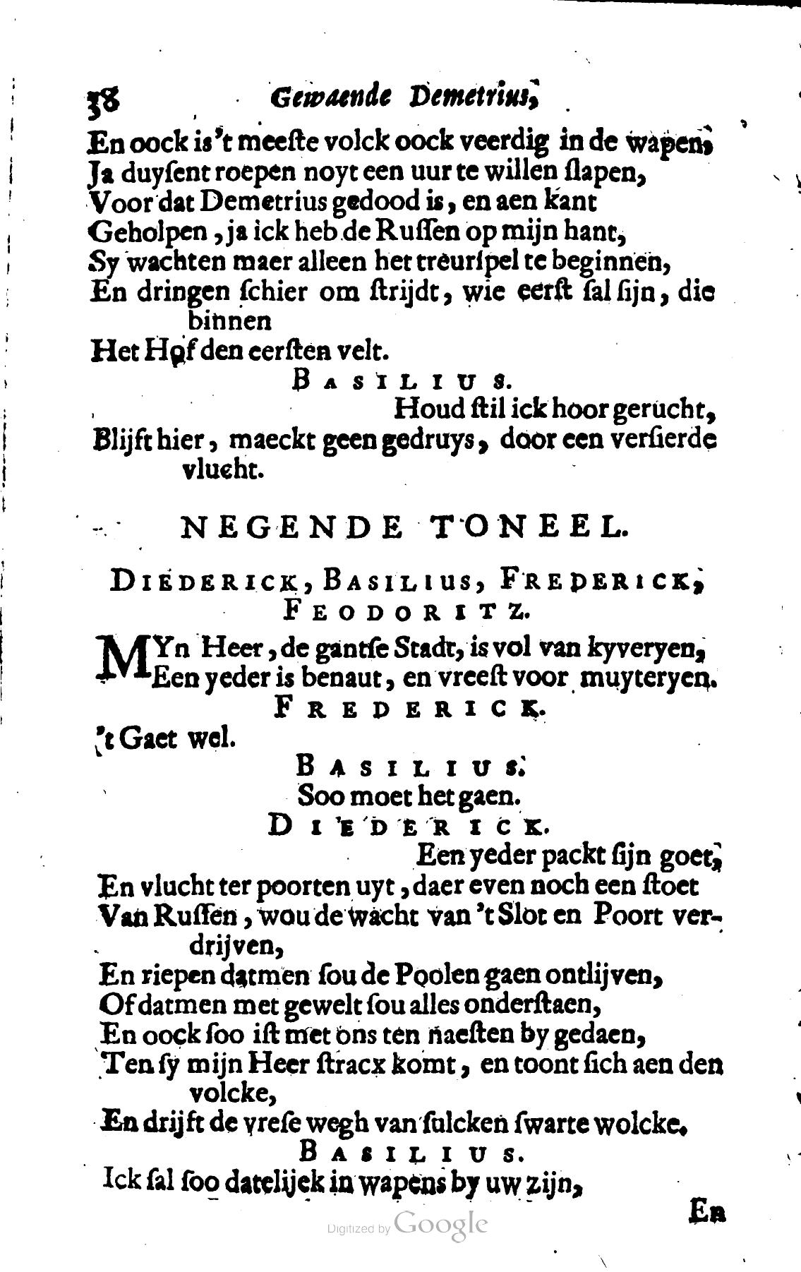 DemetriusMoscovien1680p38