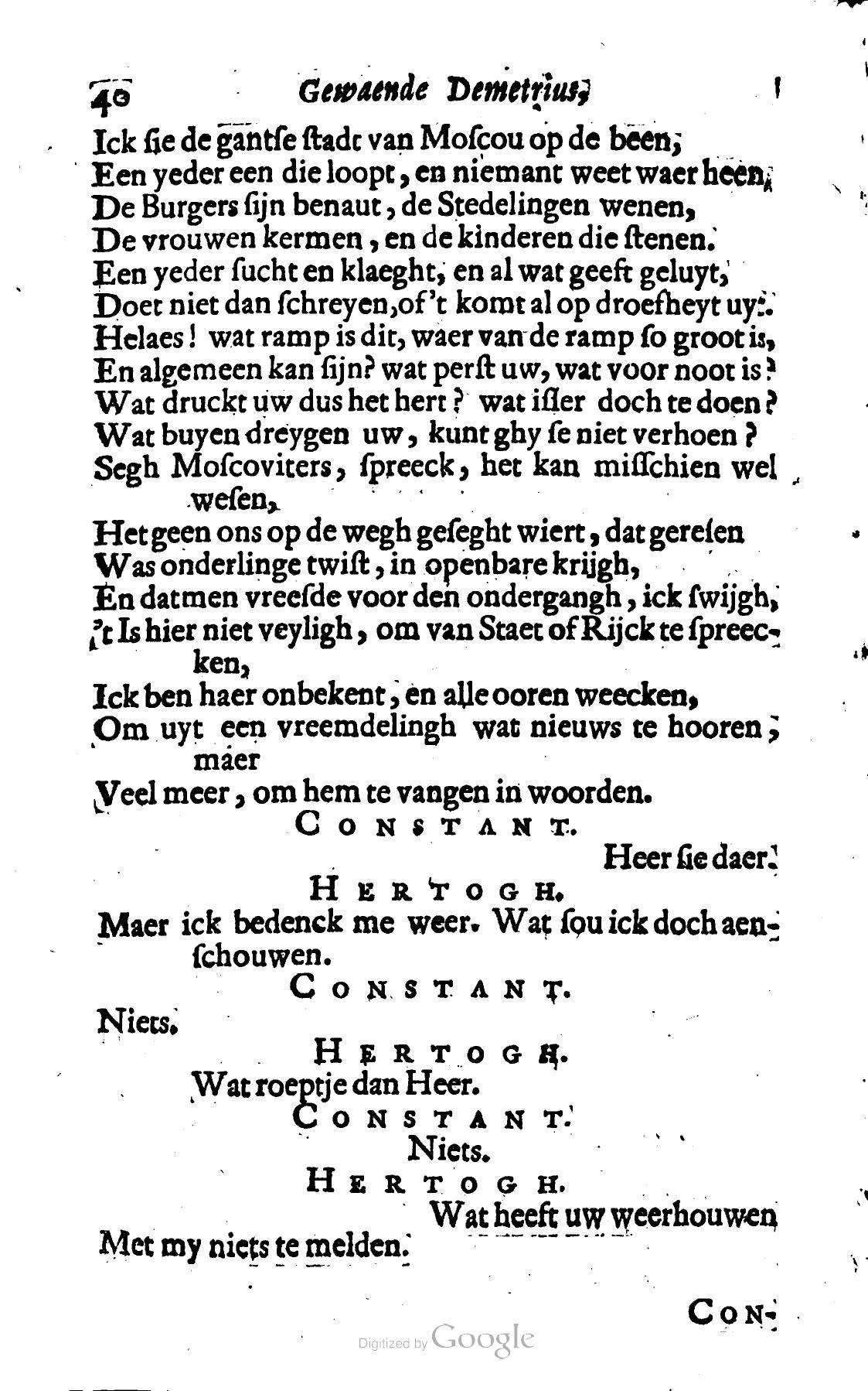 DemetriusMoscovien1680p40