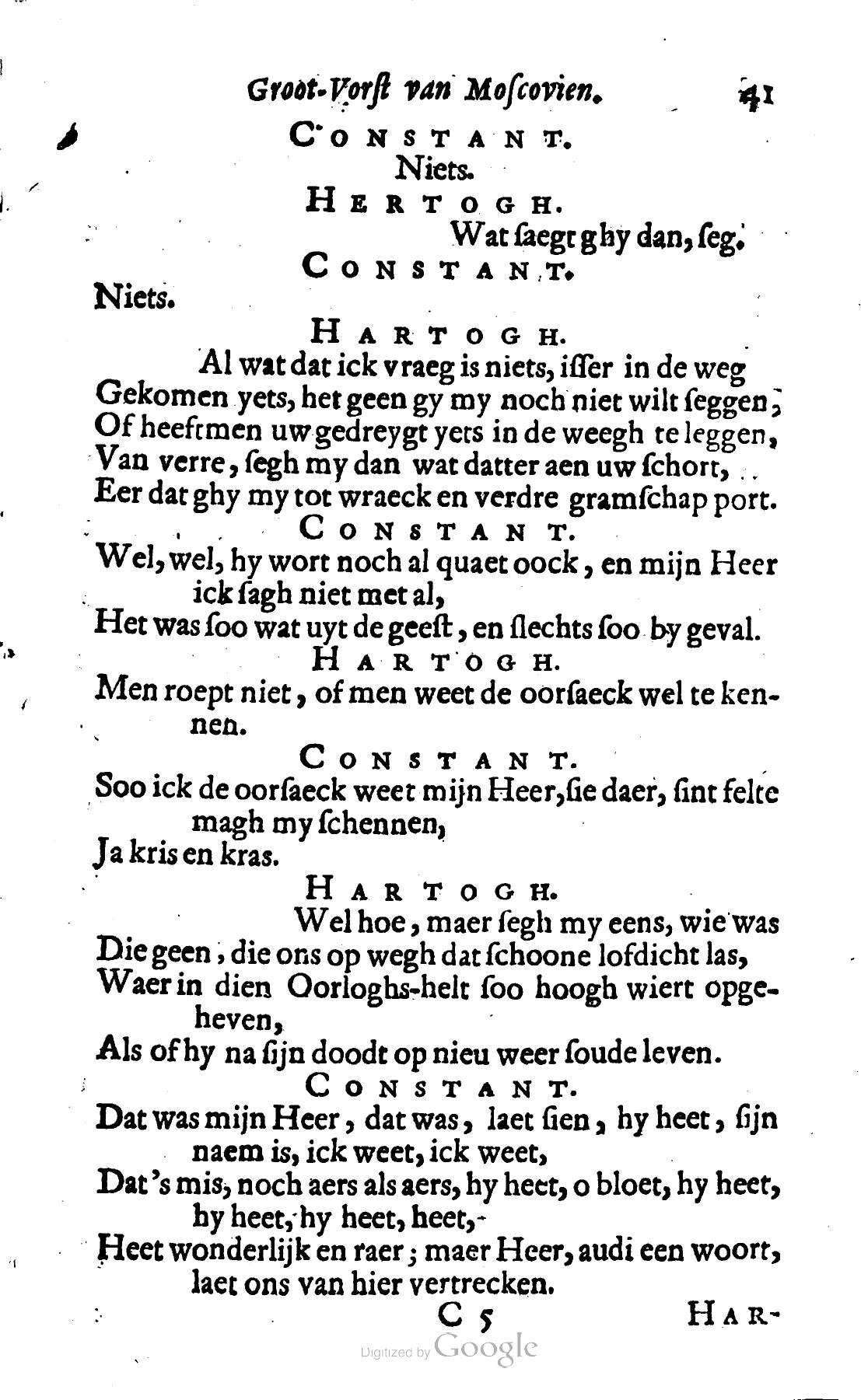 DemetriusMoscovien1680p41