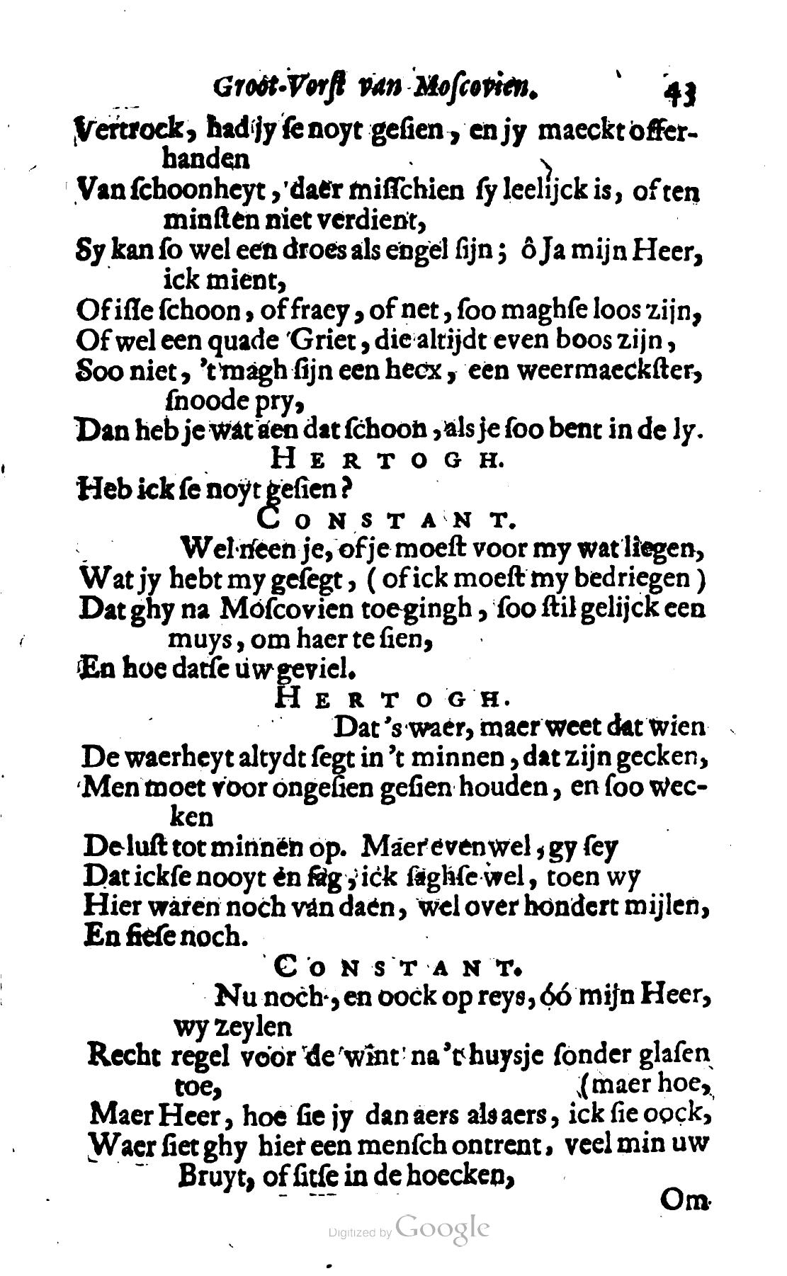 DemetriusMoscovien1680p43