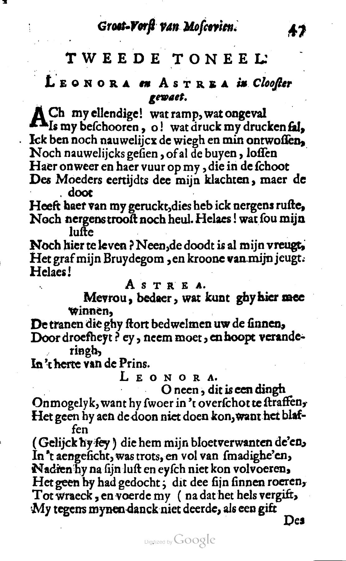 DemetriusMoscovien1680p47