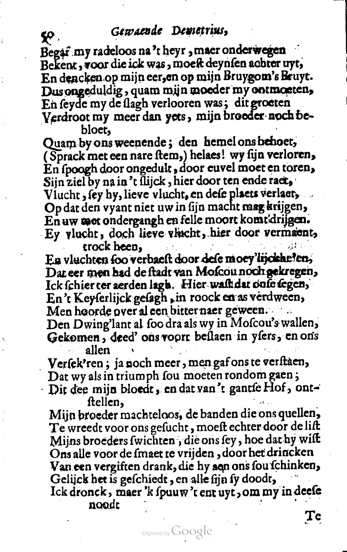 DemetriusMoscovien1680p50