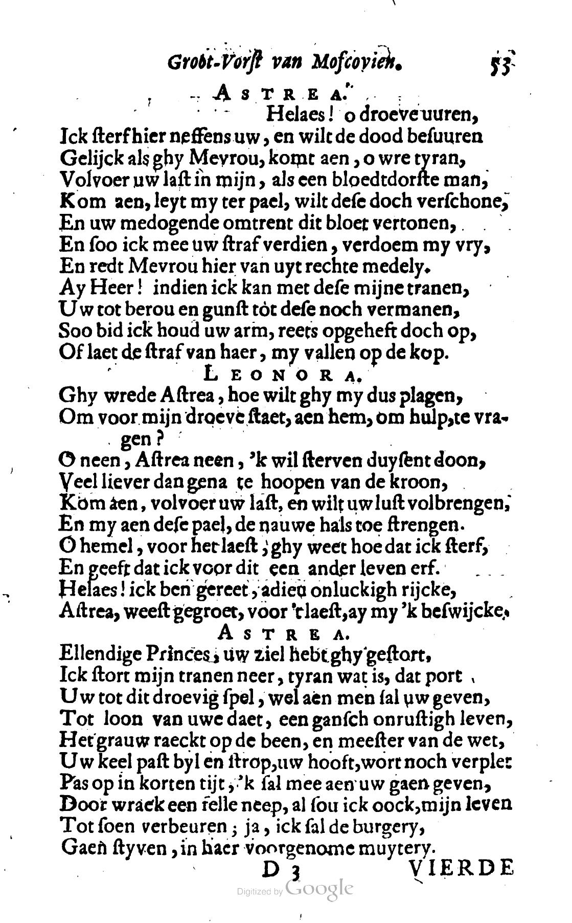 DemetriusMoscovien1680p53