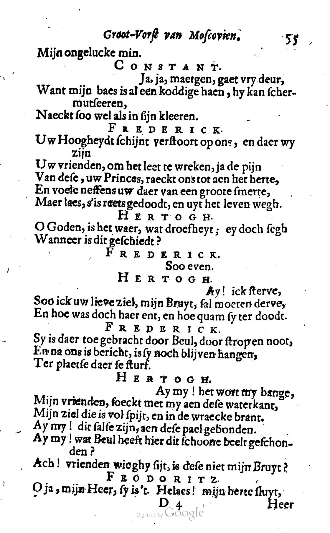 DemetriusMoscovien1680p55