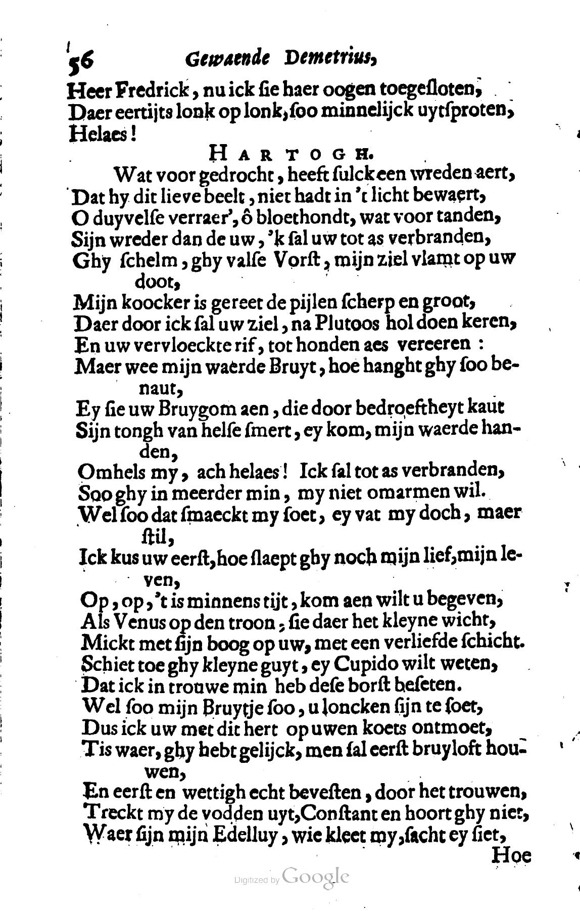 DemetriusMoscovien1680p56