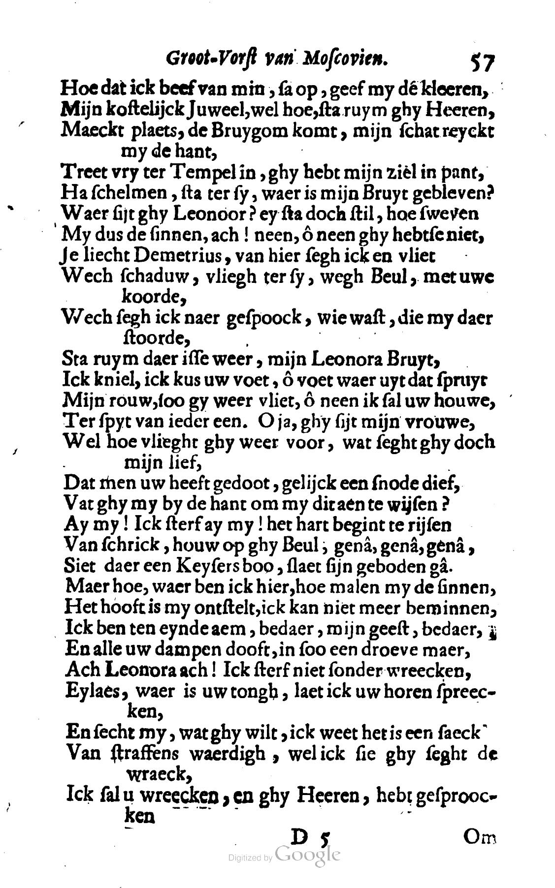 DemetriusMoscovien1680p57