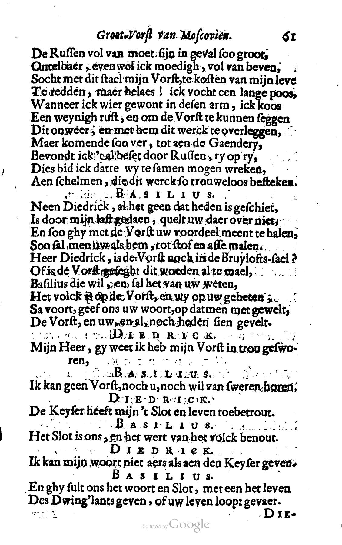 DemetriusMoscovien1680p61