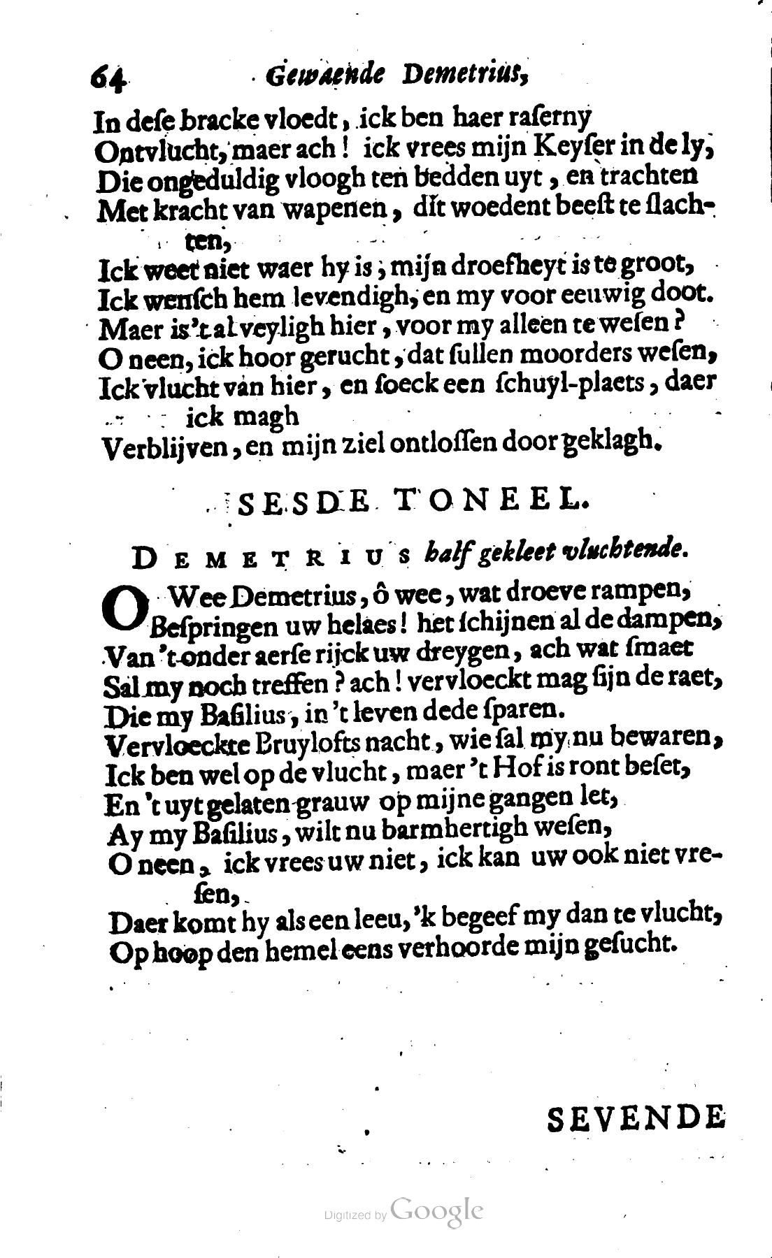 DemetriusMoscovien1680p64