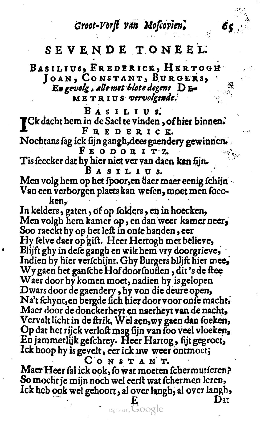 DemetriusMoscovien1680p65