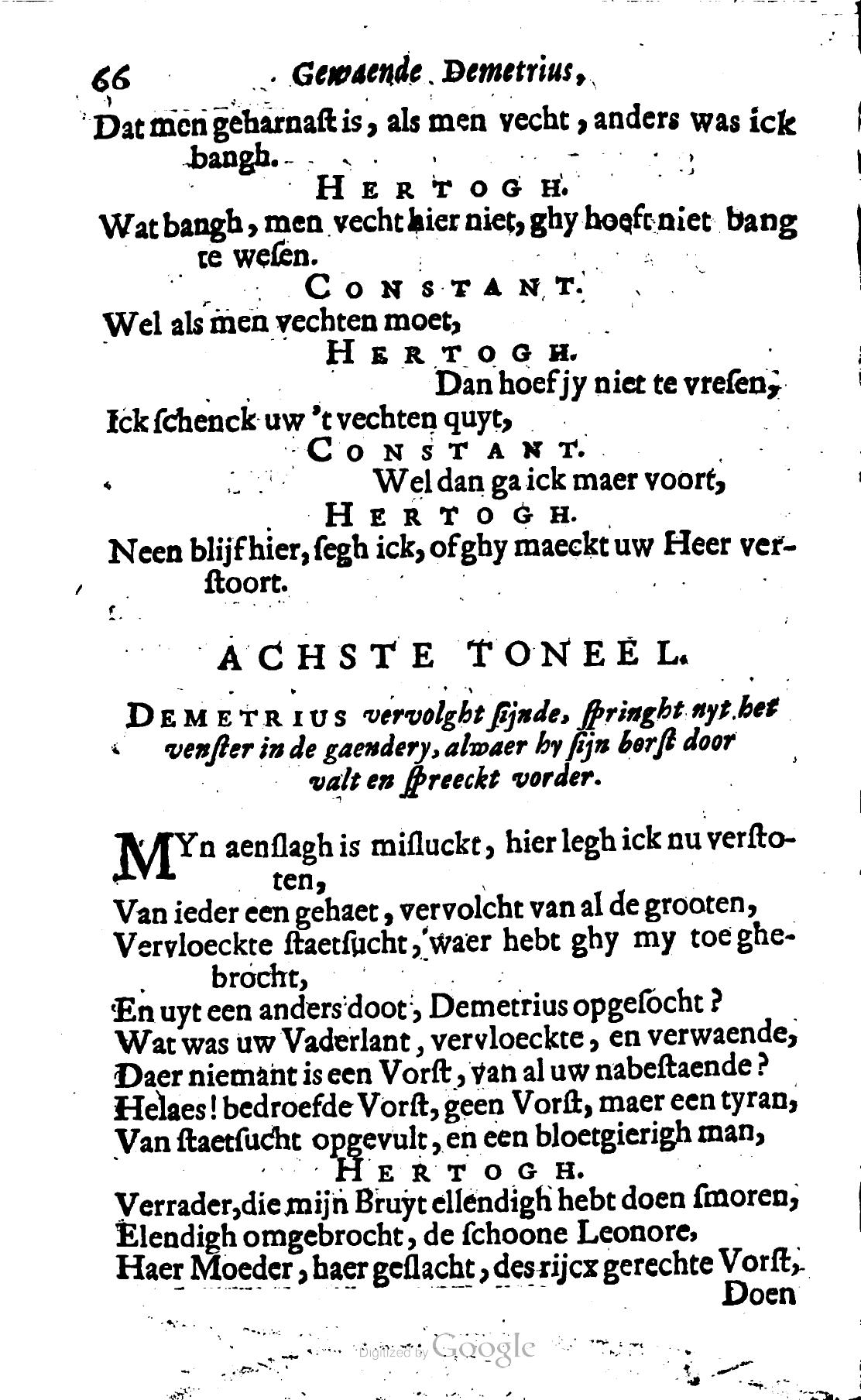 DemetriusMoscovien1680p66