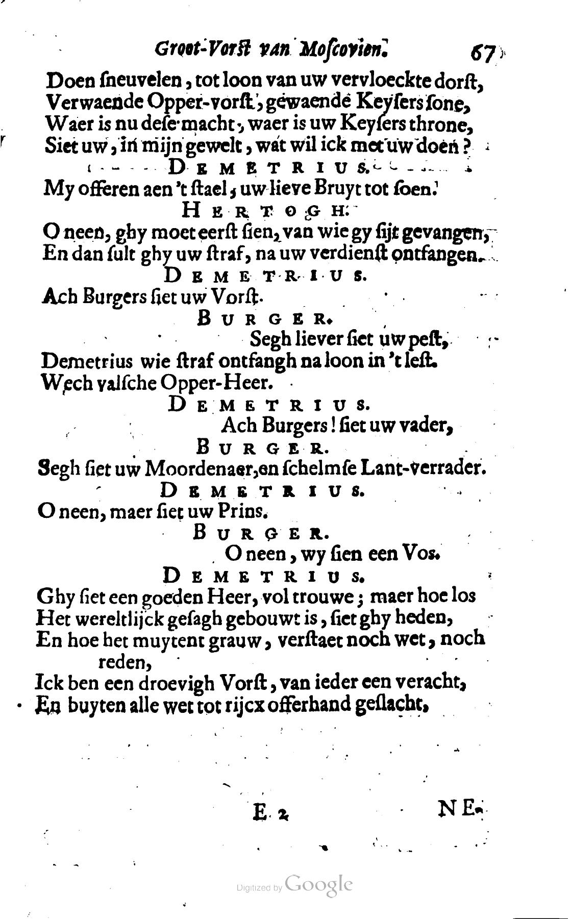 DemetriusMoscovien1680p67