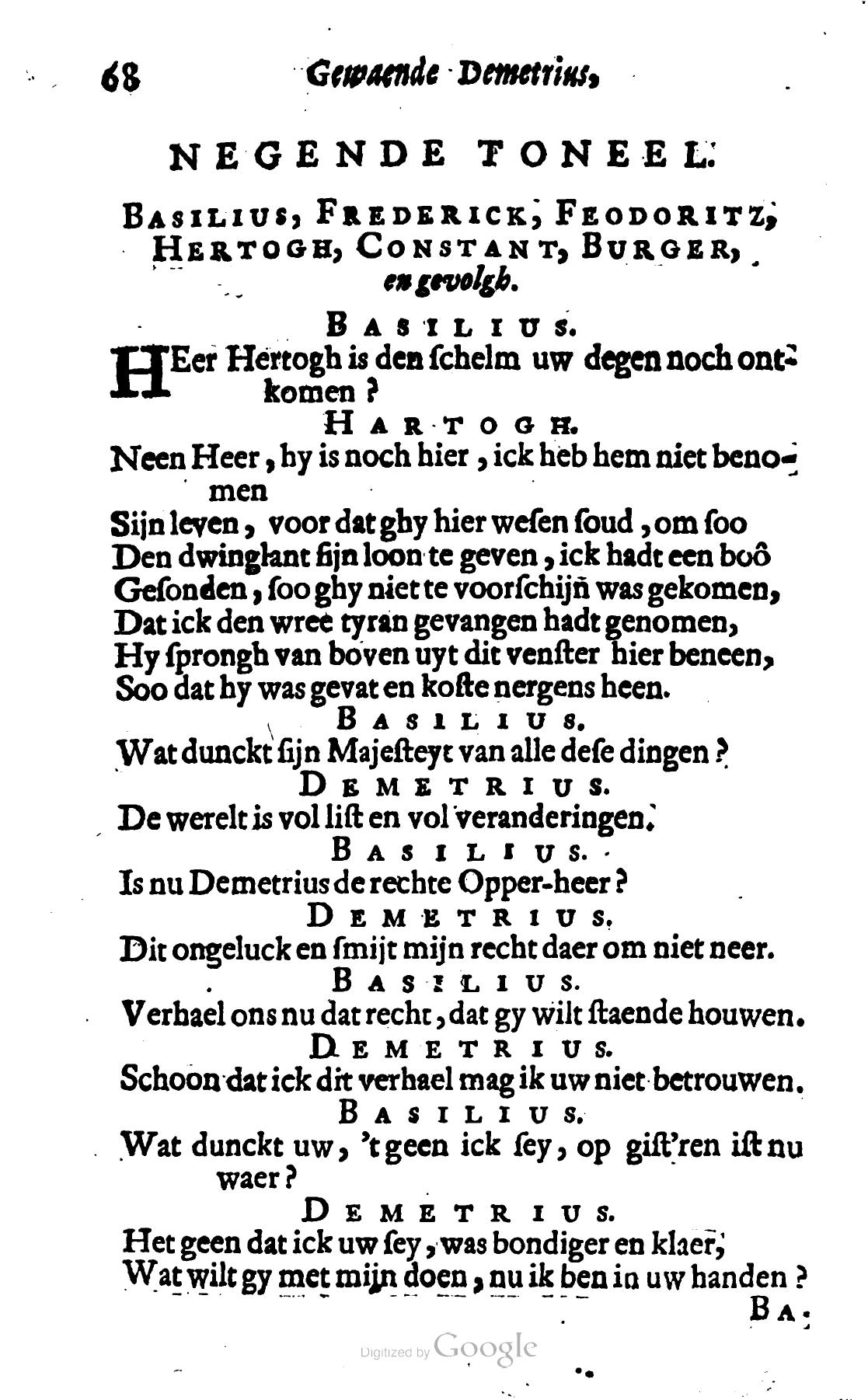 DemetriusMoscovien1680p68