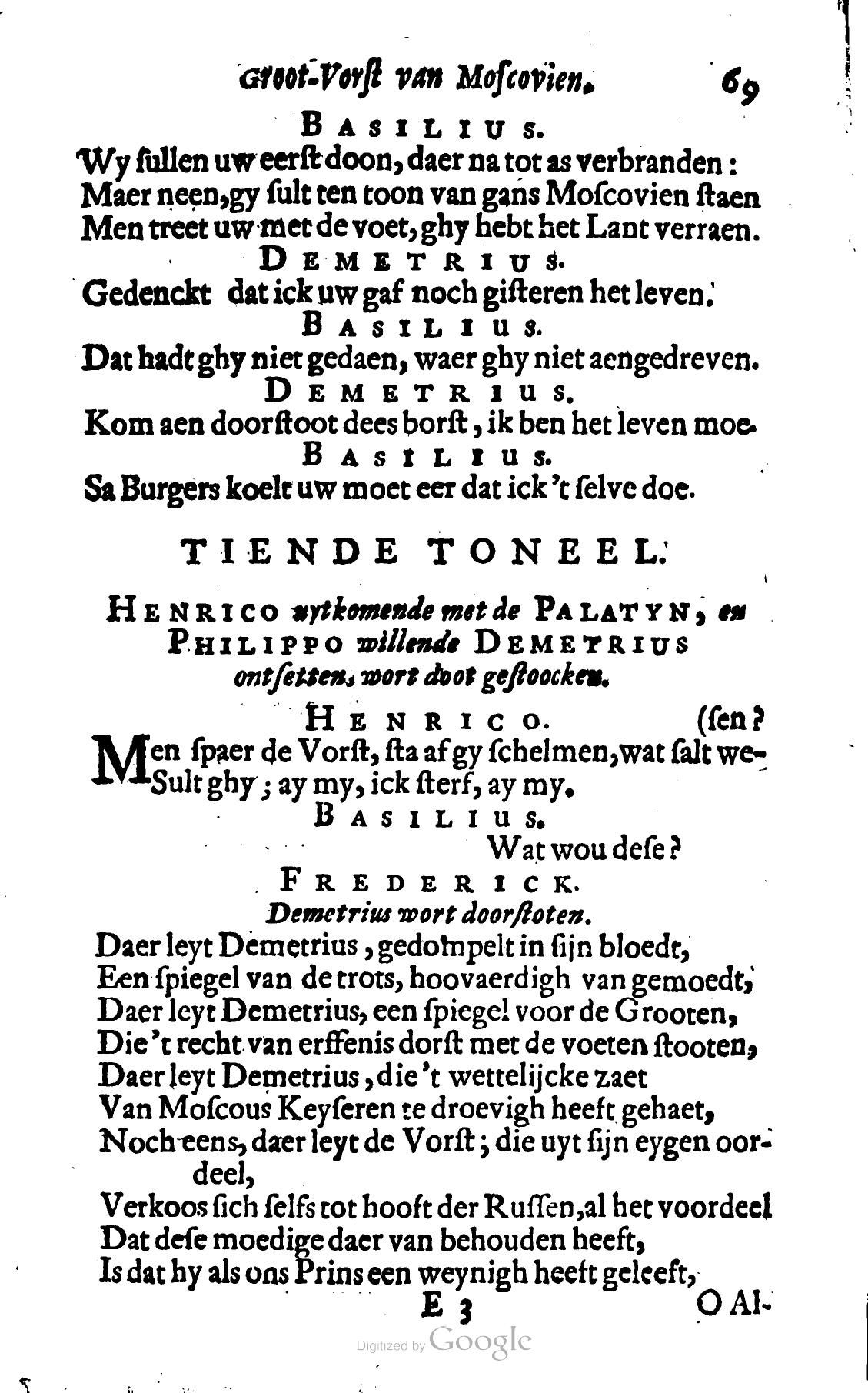 DemetriusMoscovien1680p69