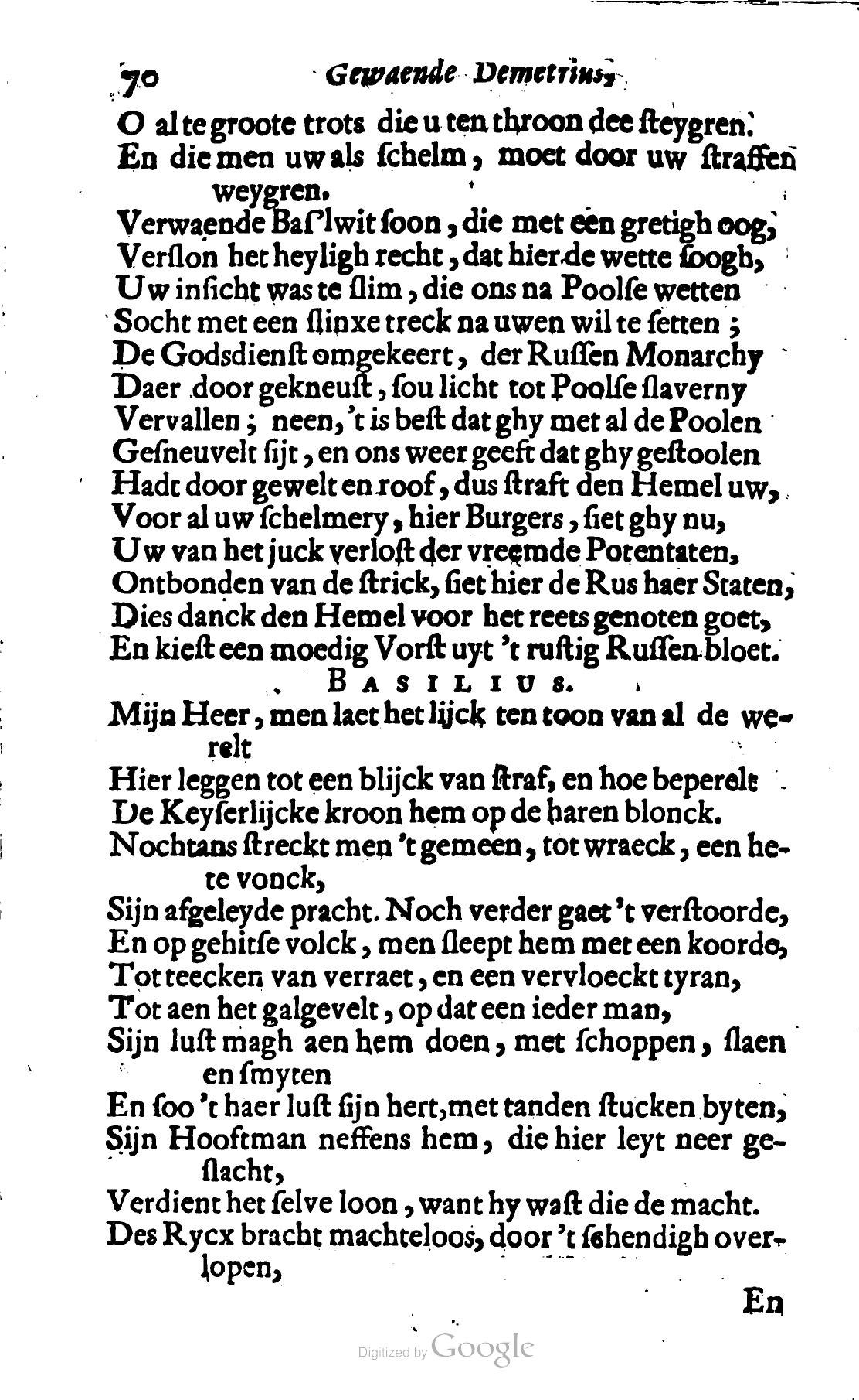 DemetriusMoscovien1680p70